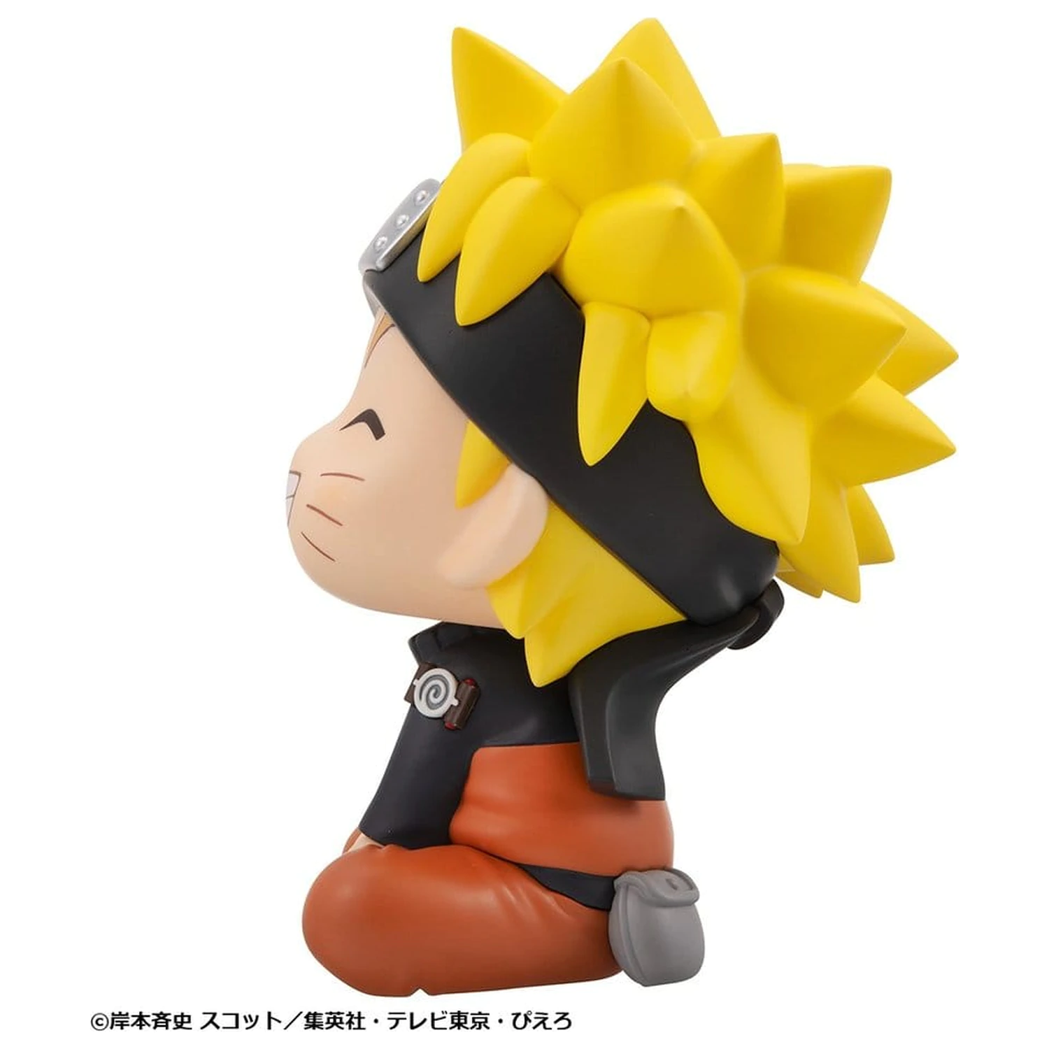 Naruto Shippuden Look Up PVC Figur Naruto Uzumaki Smile Ver. 11 cm Produktfoto
