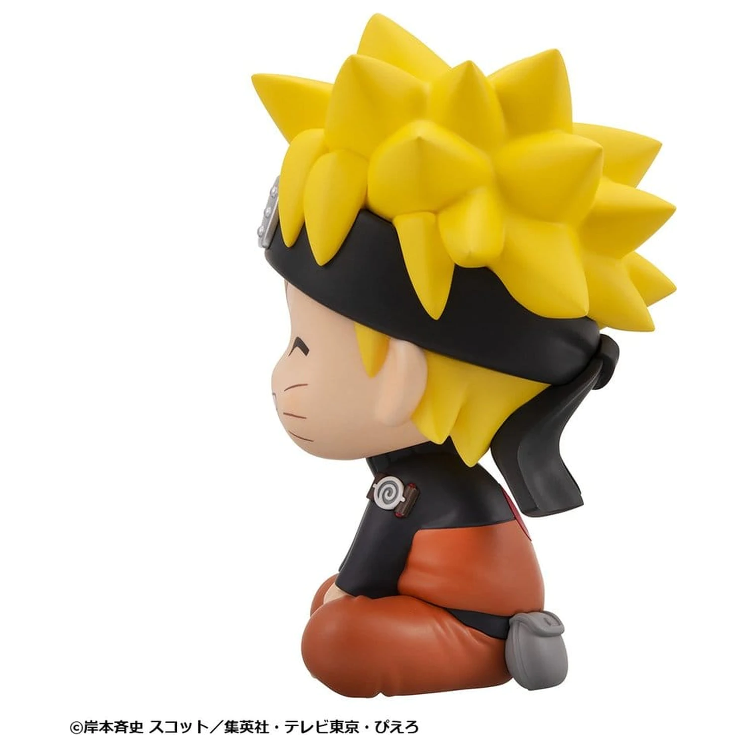 Naruto Shippuden Look Up PVC Figur Naruto Uzumaki Smile Ver. 11 cm Produktfoto