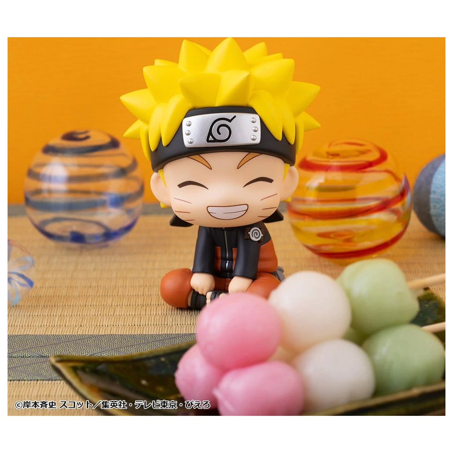 Naruto Shippuden Look Up PVC Figur Naruto Uzumaki Smile Ver. 11 cm Produktfoto