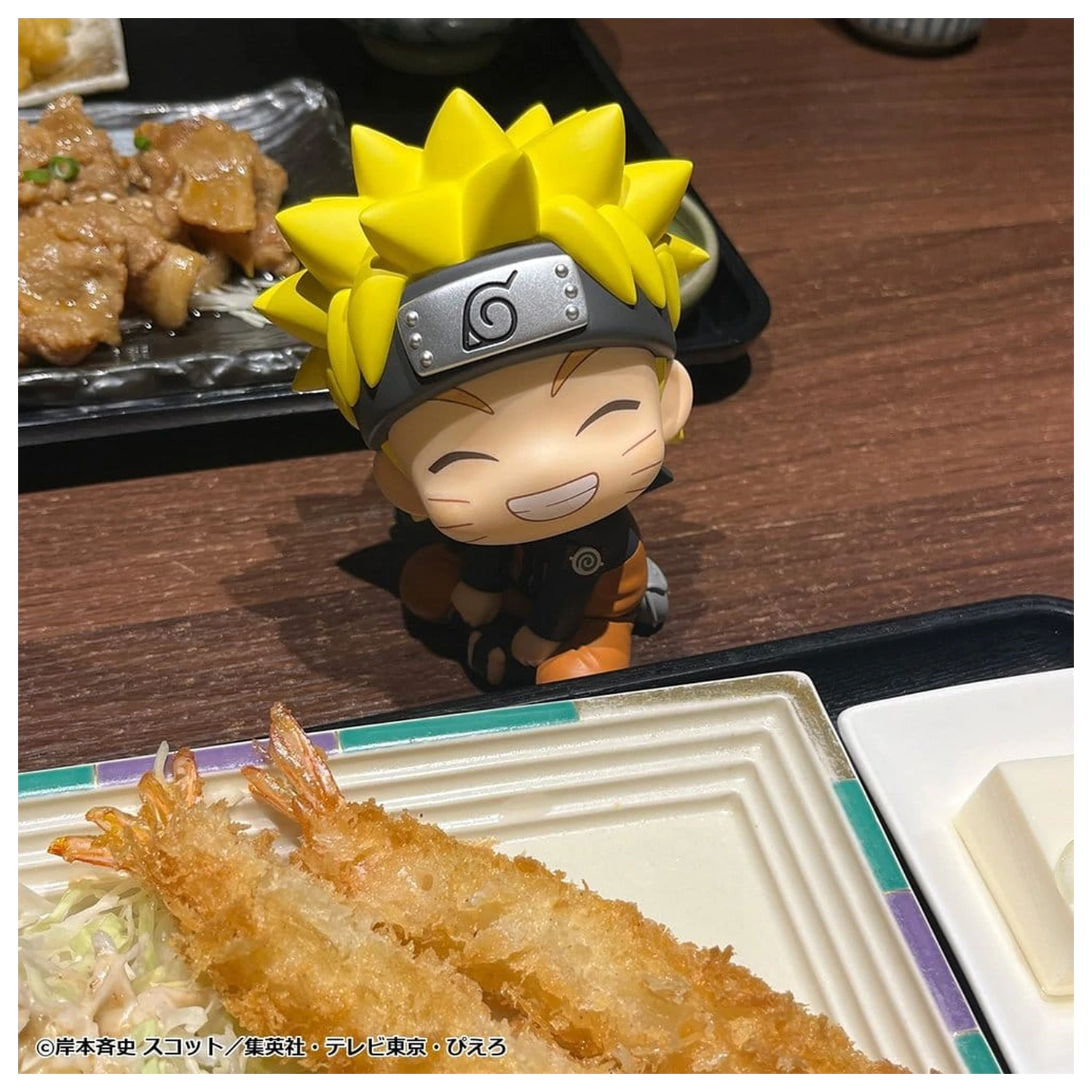 Naruto Shippuden Look Up PVC Figur Naruto Uzumaki Smile Ver. 11 cm Produktfoto