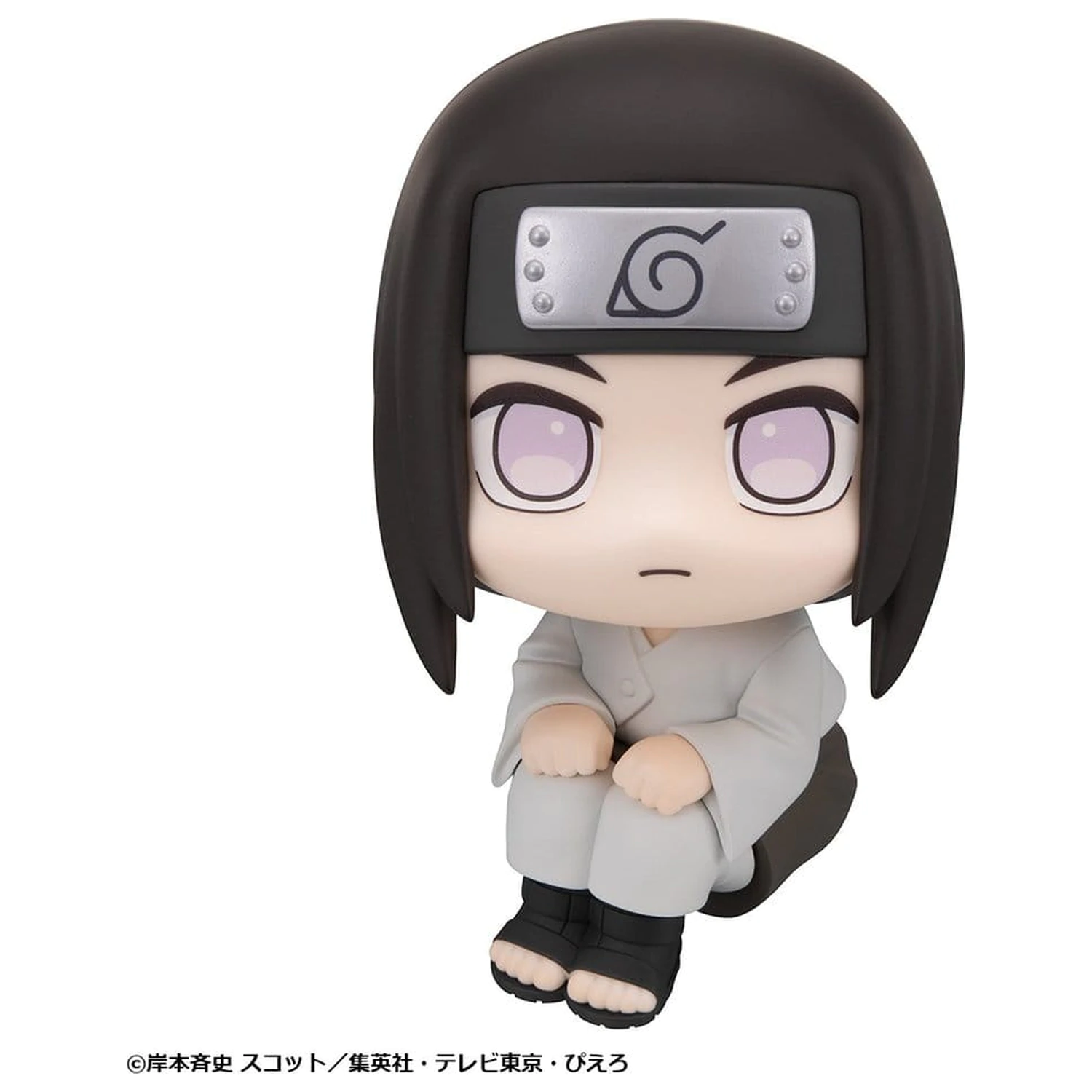 Naruto Shippuden Look Up PVC Figur Neji Hyuga 11 cm Produktfoto