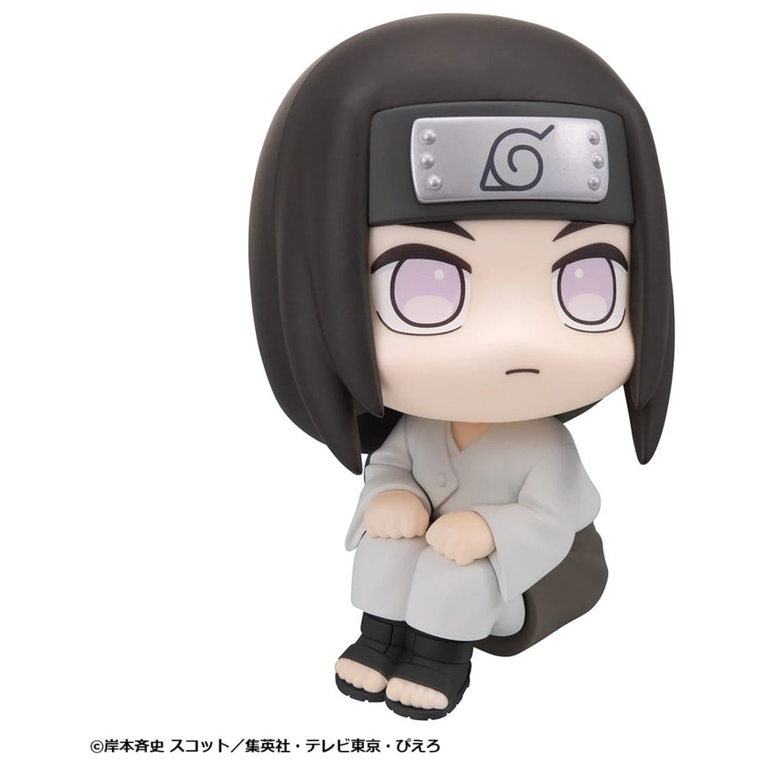 Naruto Shippuden Look Up PVC Figur Neji Hyuga 11 cm Produktfoto