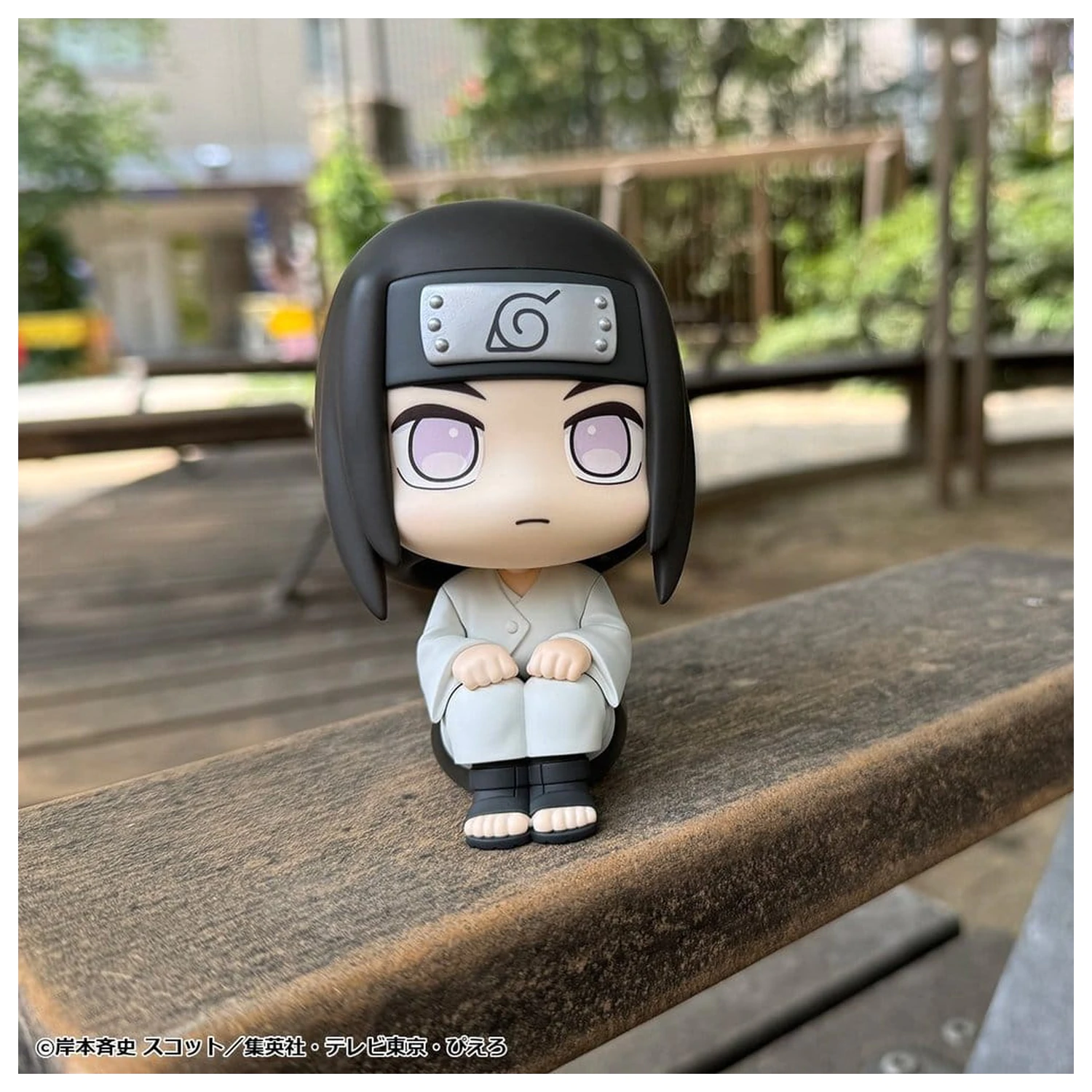Naruto Shippuden Look Up PVC Figur Neji Hyuga 11 cm Produktfoto