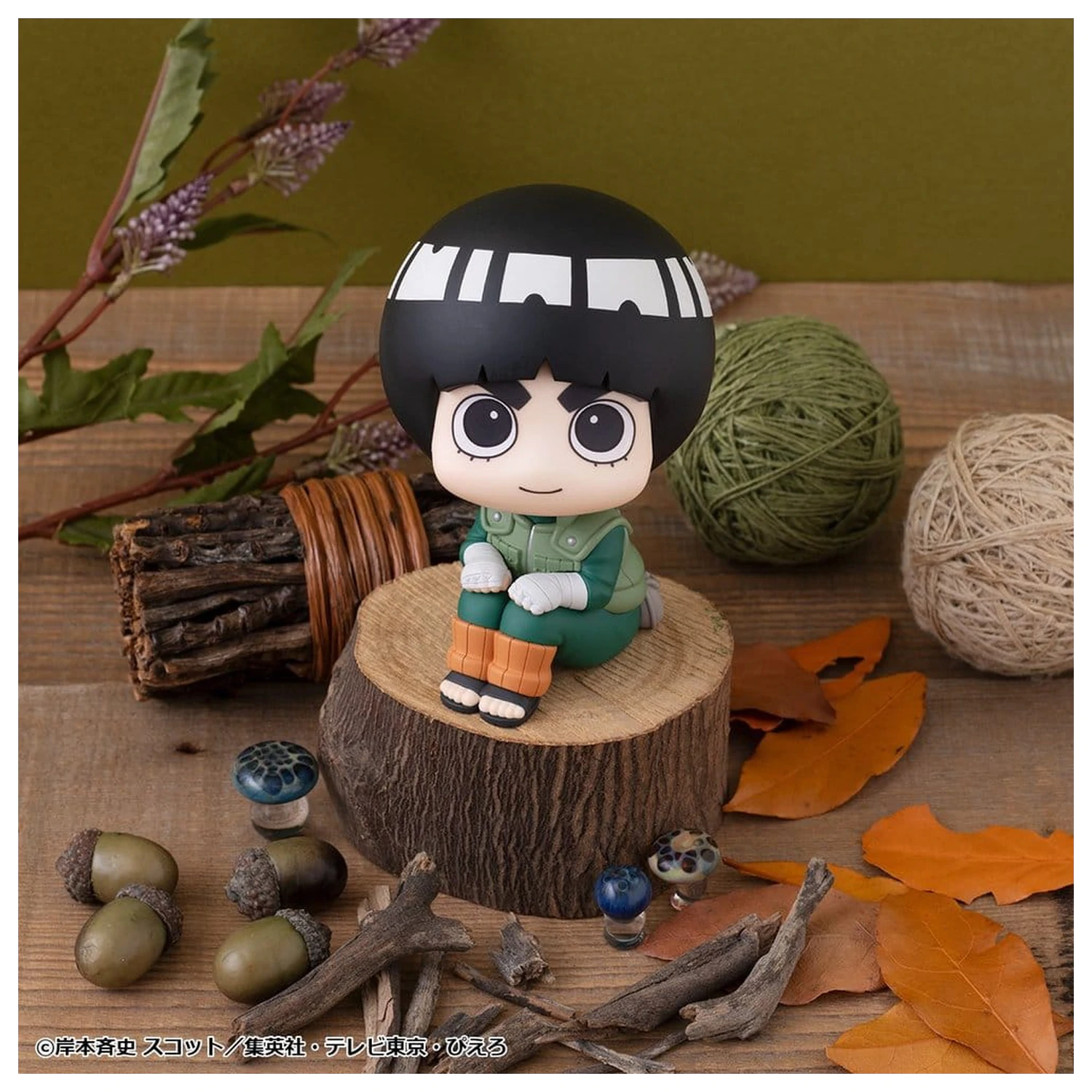 Naruto Shippuden Look Up PVC Figur Rock Lee 11 cm Produktfoto