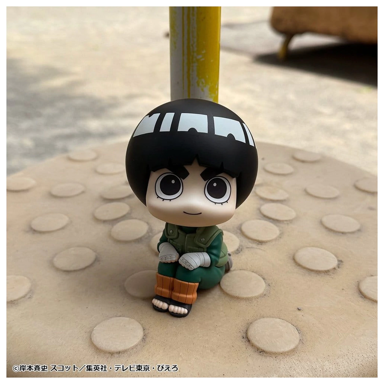 Naruto Shippuden Look Up PVC Figur Rock Lee 11 cm Produktfoto