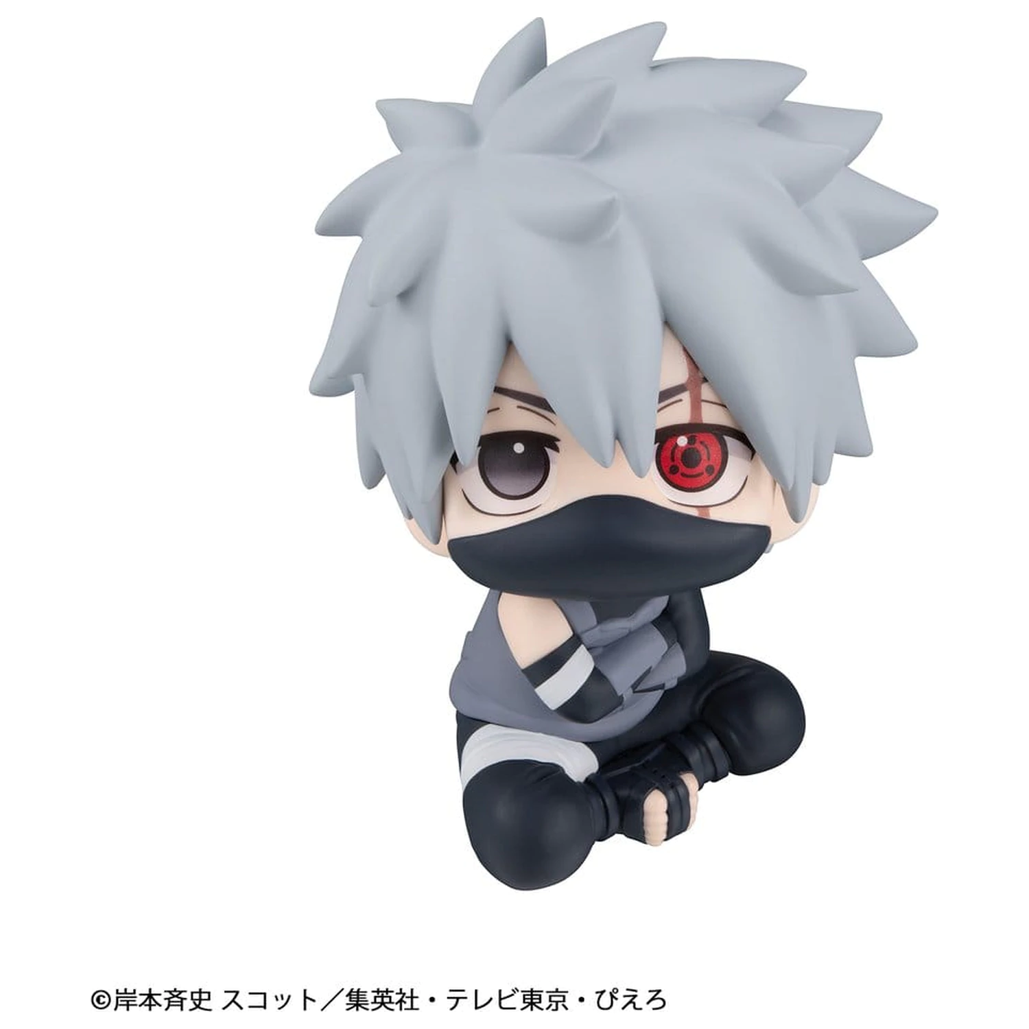 Naruto Shippuden Lookup PVC Figur Kakashi Hatake Anbu ver. 11 cm Produktfoto