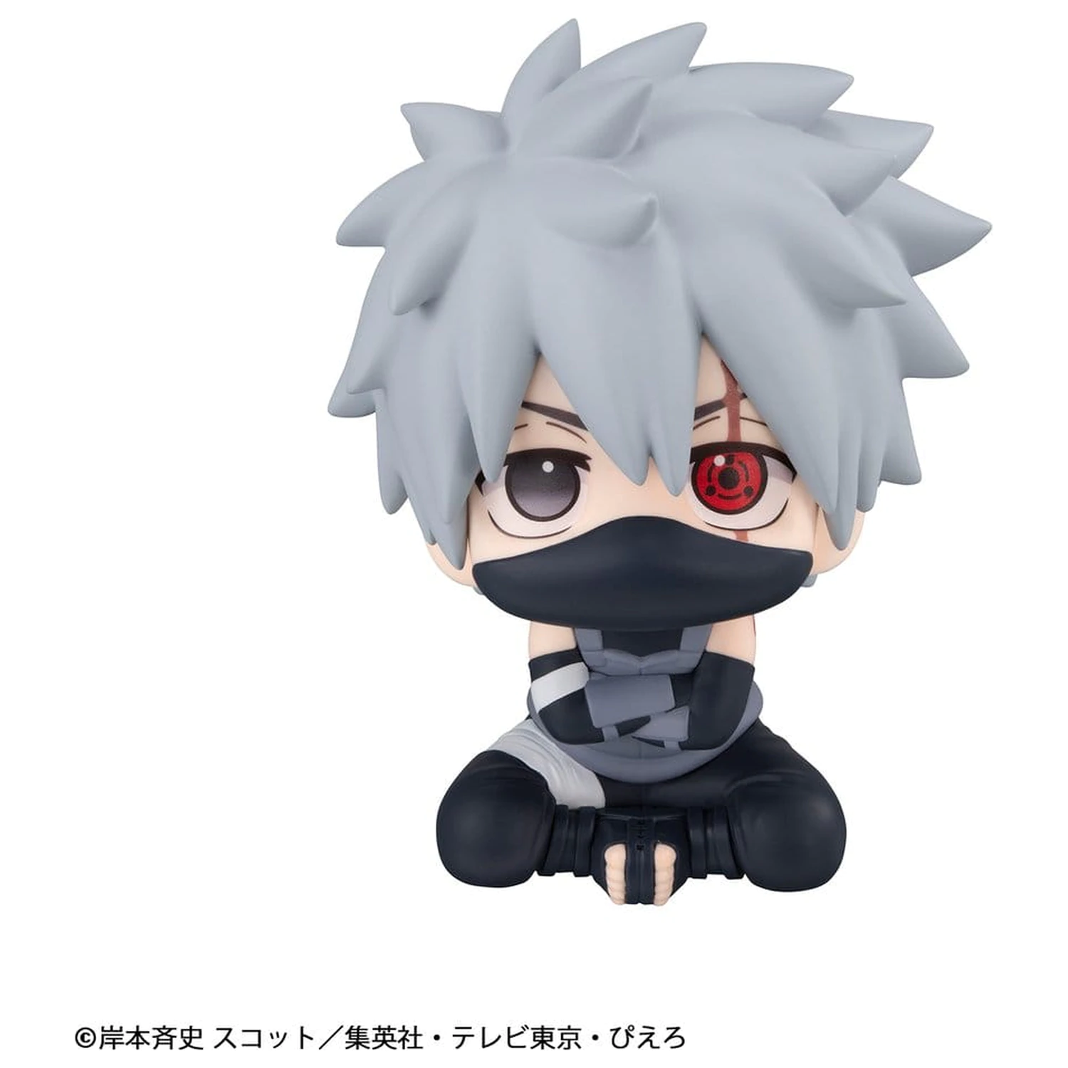 Naruto Shippuden Lookup PVC Figur Kakashi Hatake Anbu ver. 11 cm Produktfoto