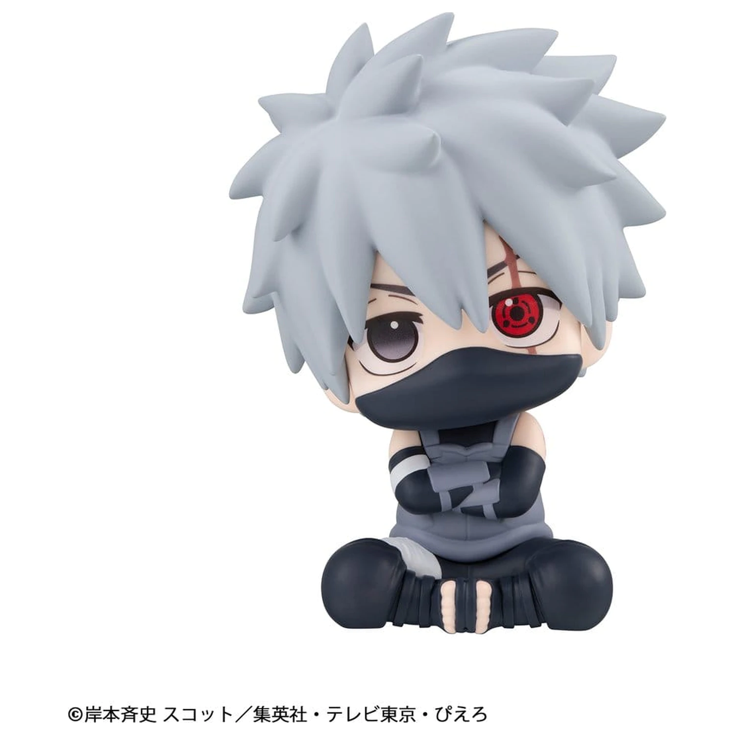 Naruto Shippuden Lookup PVC Figur Kakashi Hatake Anbu ver. 11 cm Produktfoto