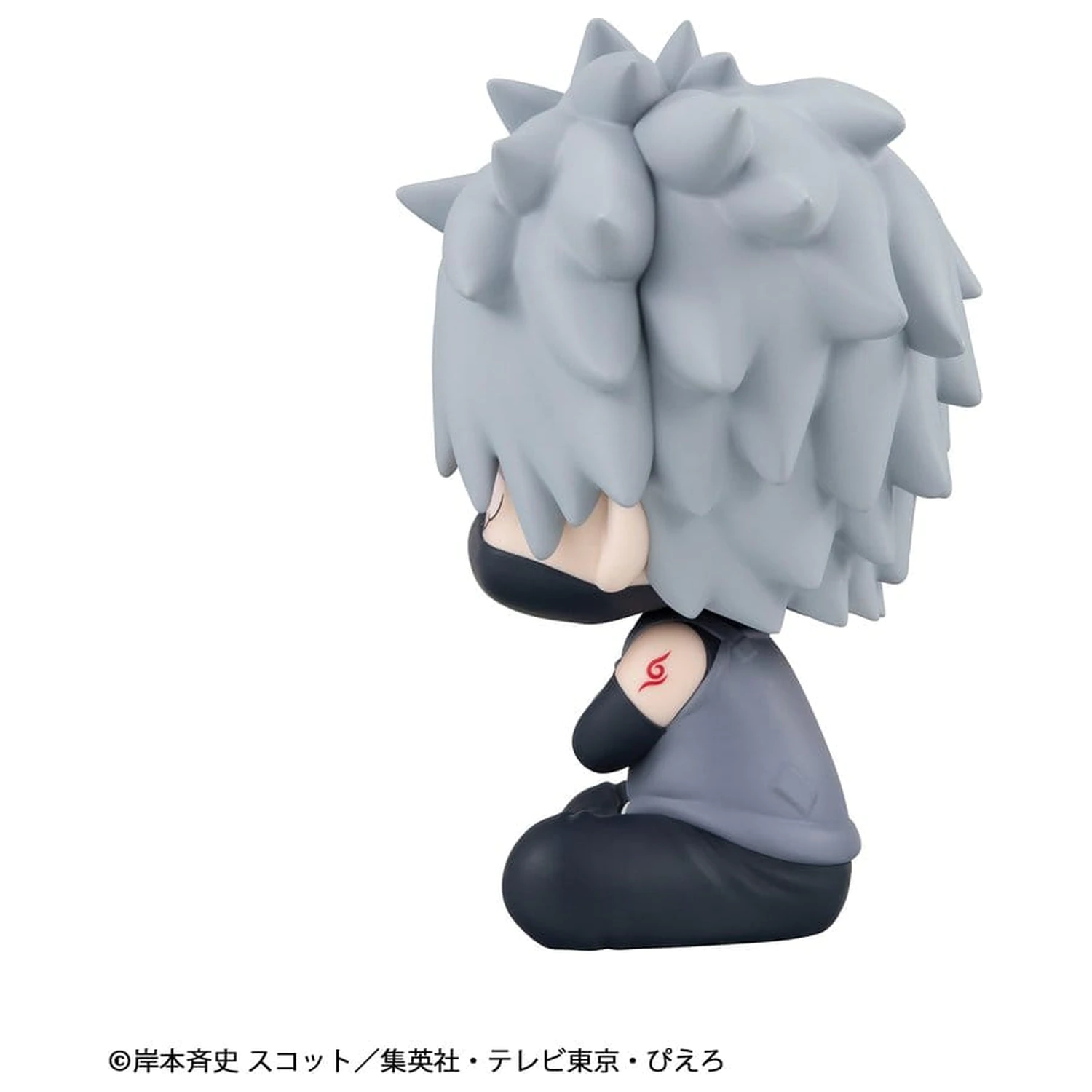 Naruto Shippuden Lookup PVC Figur Kakashi Hatake Anbu ver. 11 cm Produktfoto