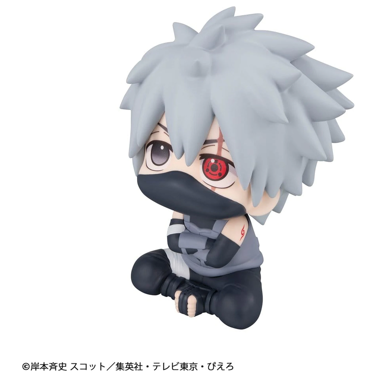 Naruto Shippuden Lookup PVC Figur Kakashi Hatake Anbu ver. 11 cm Produktfoto