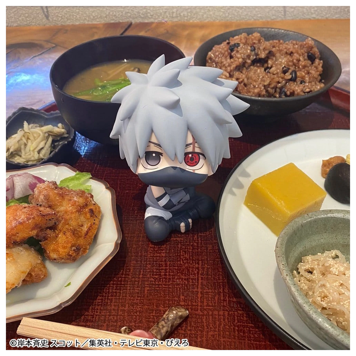 Naruto Shippuden Lookup PVC Figur Kakashi Hatake Anbu ver. 11 cm Produktfoto