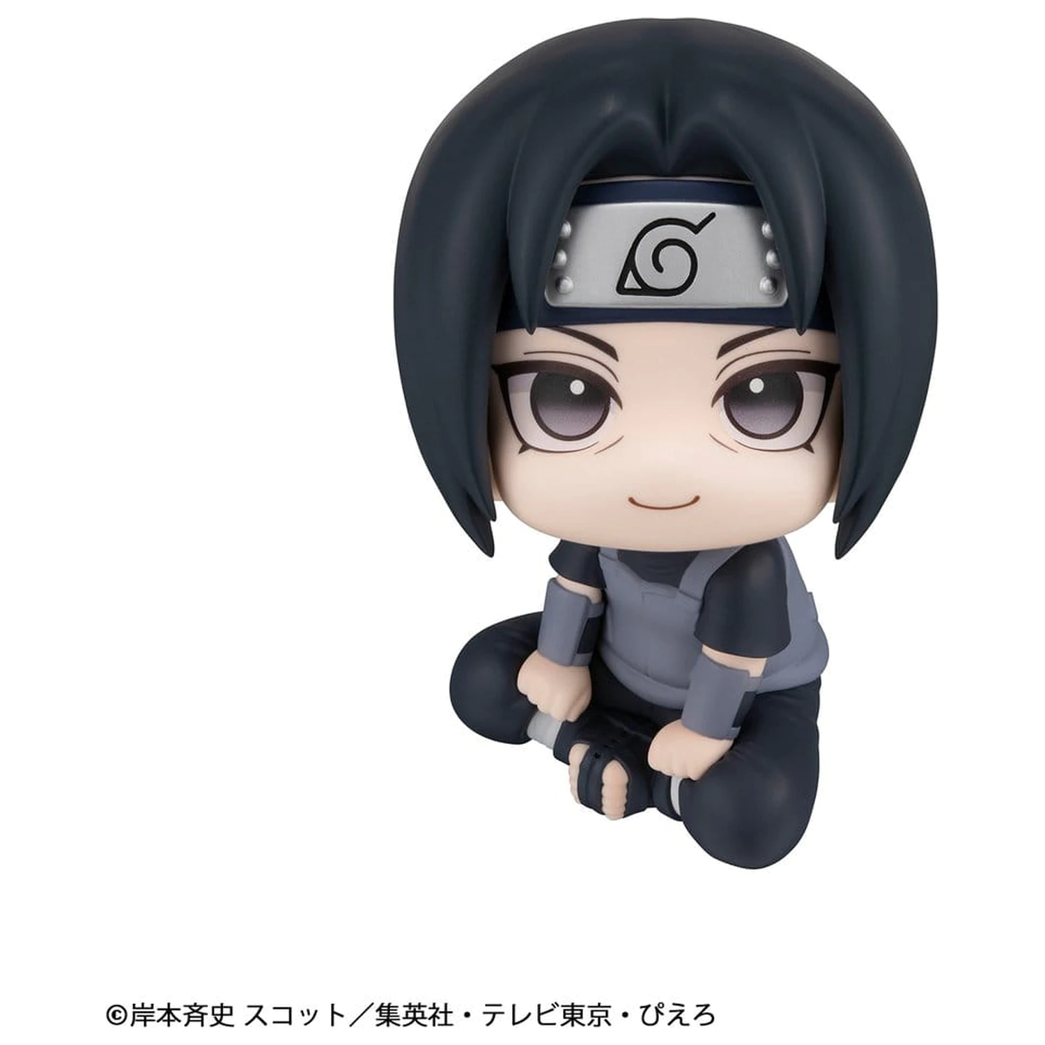 Naruto Shippuden Lookup PVC Figur Itachi Uchiha Anbu ver. 11 cm Produktfoto