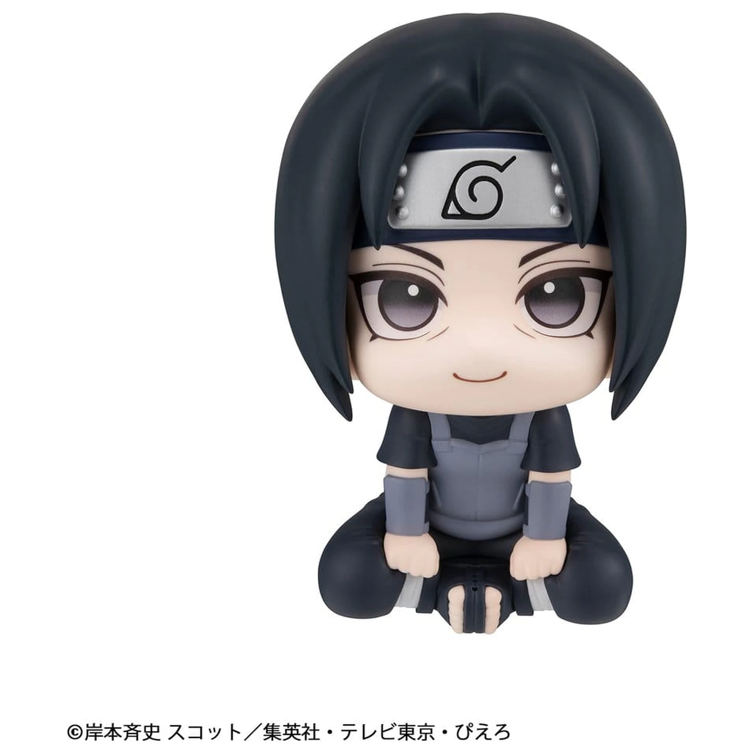 Naruto Shippuden Lookup PVC Figur Itachi Uchiha Anbu ver. 11 cm Produktfoto