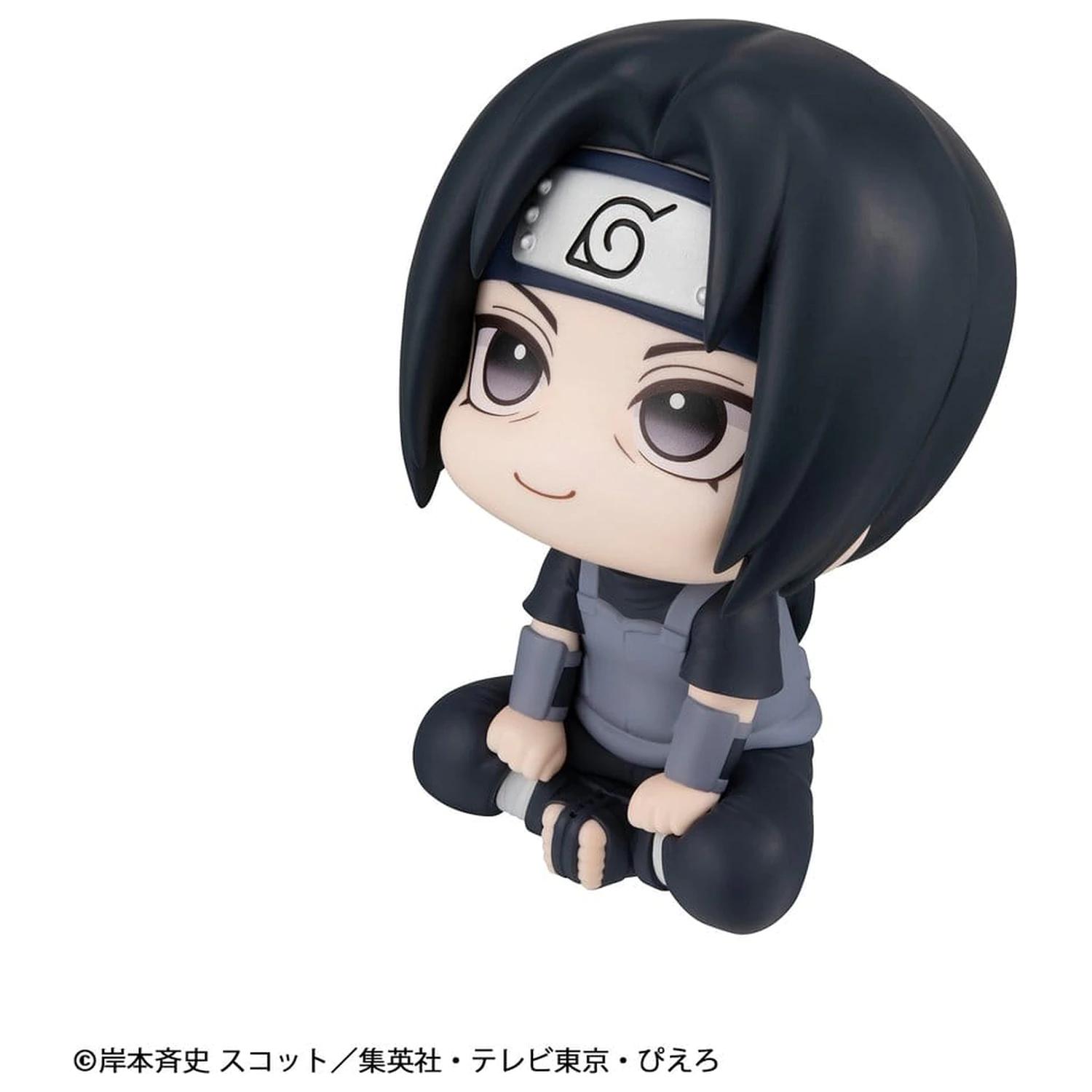 Naruto Shippuden Lookup PVC Figur Itachi Uchiha Anbu ver. 11 cm Produktfoto