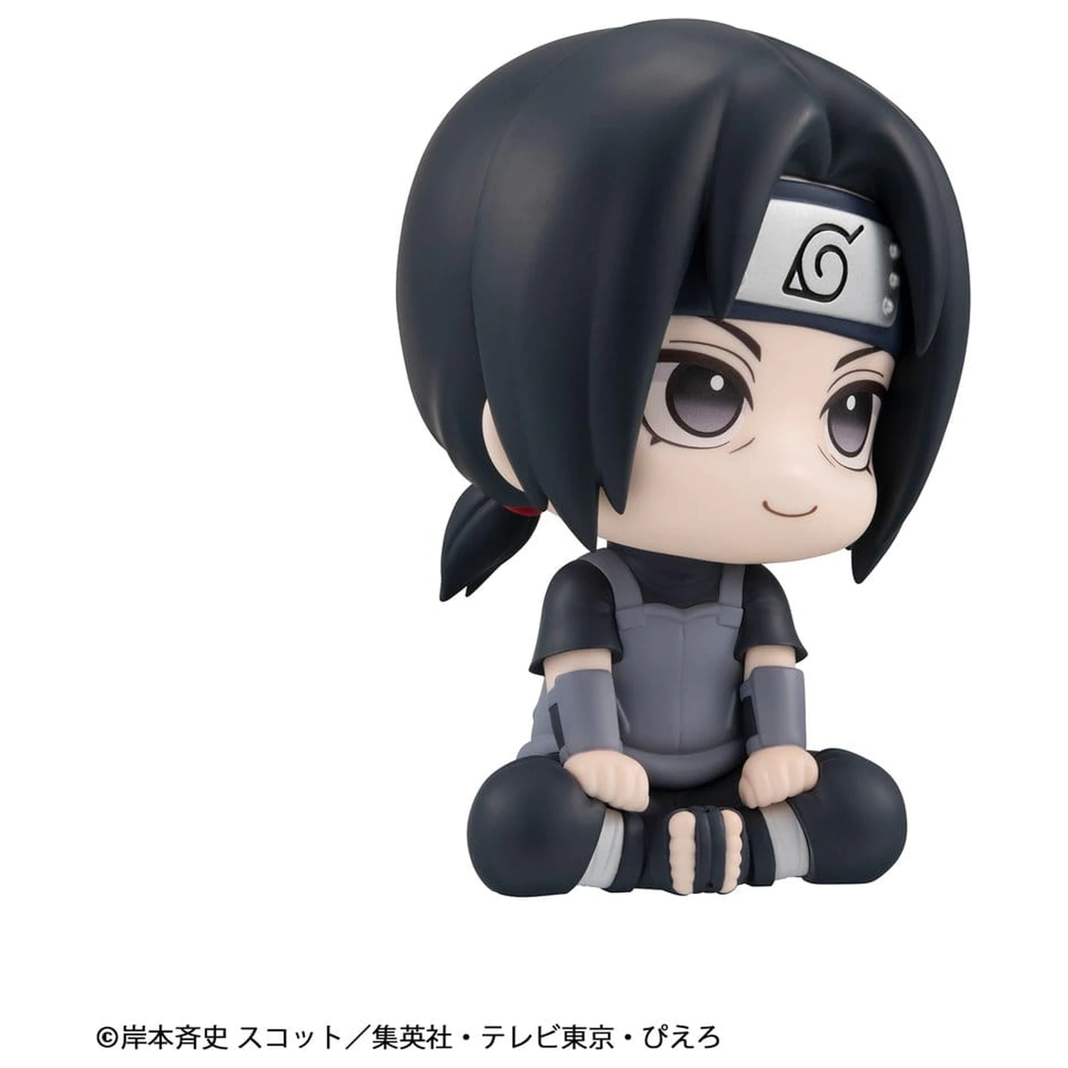 Naruto Shippuden Lookup PVC Figur Itachi Uchiha Anbu ver. 11 cm Produktfoto