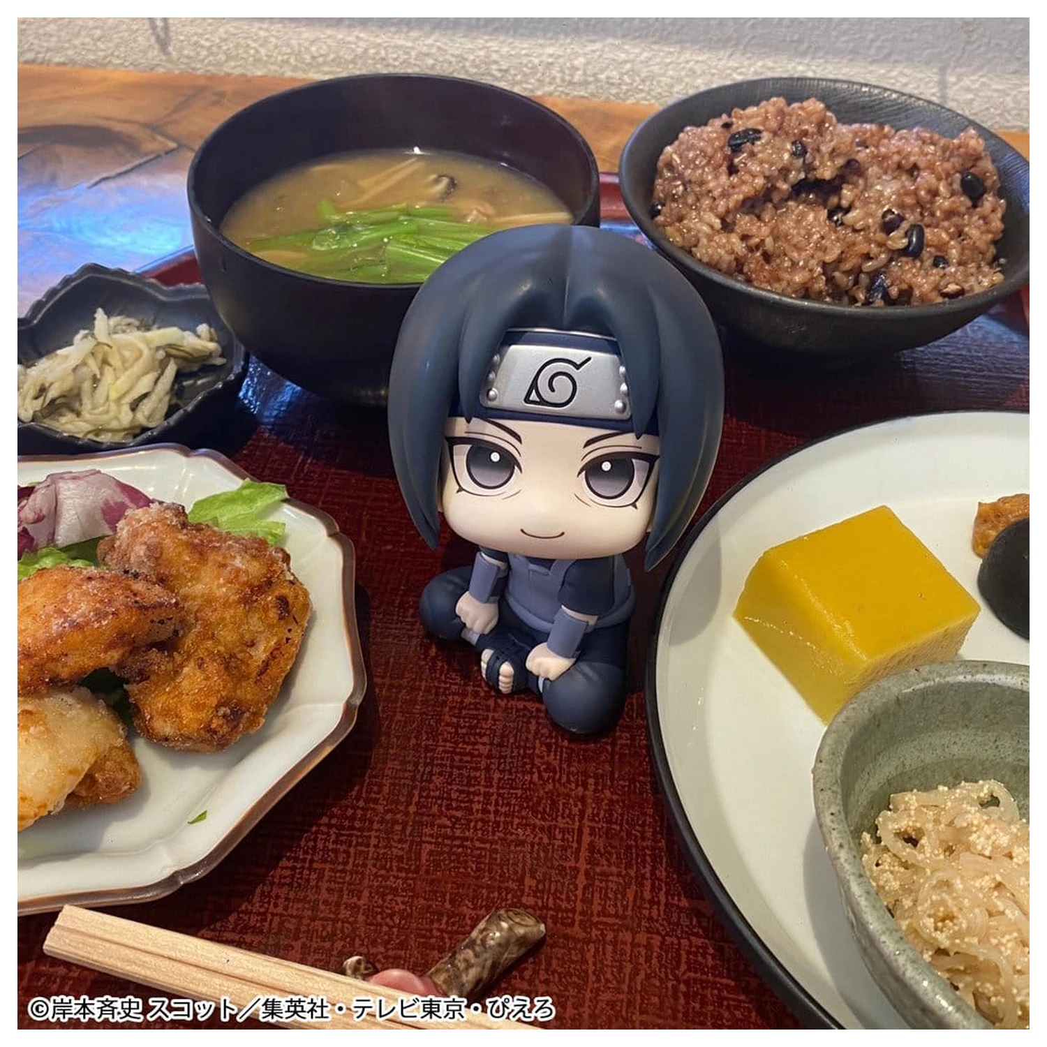 Naruto Shippuden Lookup PVC Figur Itachi Uchiha Anbu ver. 11 cm Produktfoto