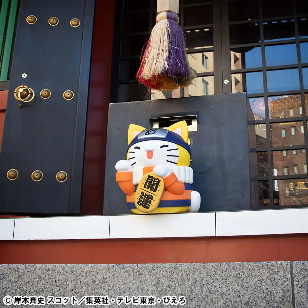 Naruto Shippuden Mega Cat Project Nyanto! The Big Nyaruto Series Trading Figur Nyaruto Fortune Cats Giant Ver. 34 cm Produktfoto