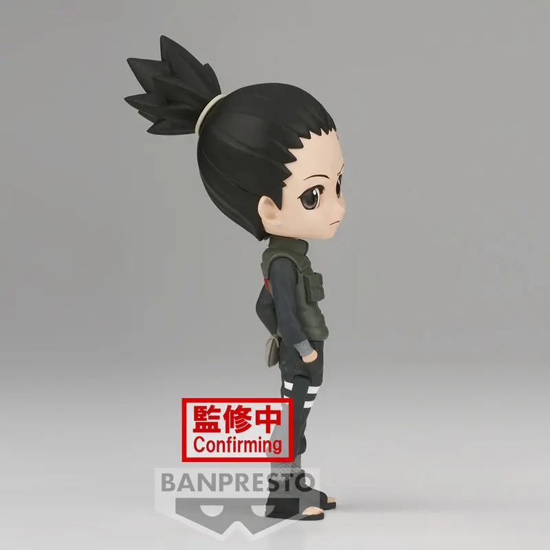 Naruto Shippuden Nara Shikamaru Ver.A Q posket Figur 14cm termékfotó