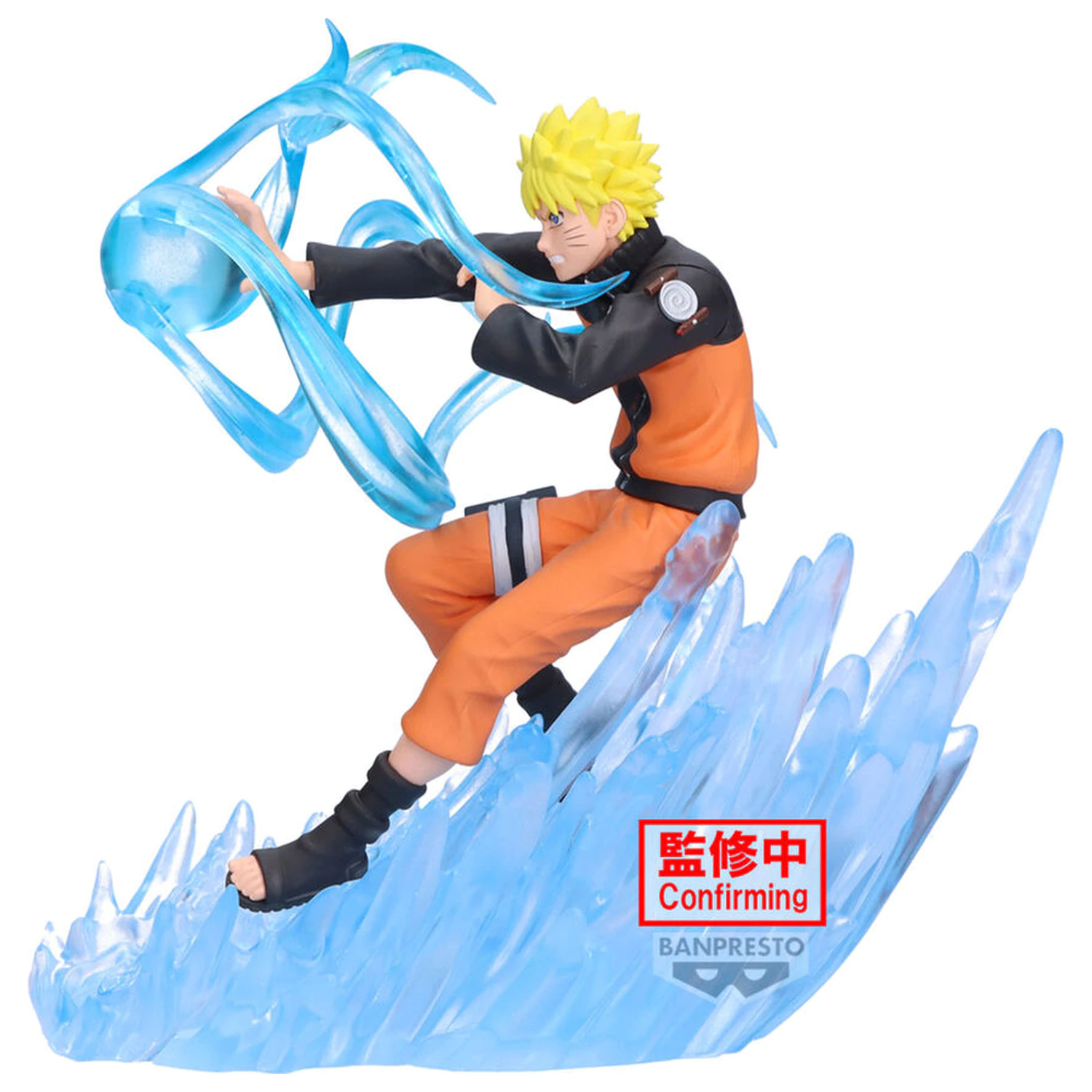 Naruto Shippuden Naruto Uzumaki Combination Battle Figur 14cm Produktfoto