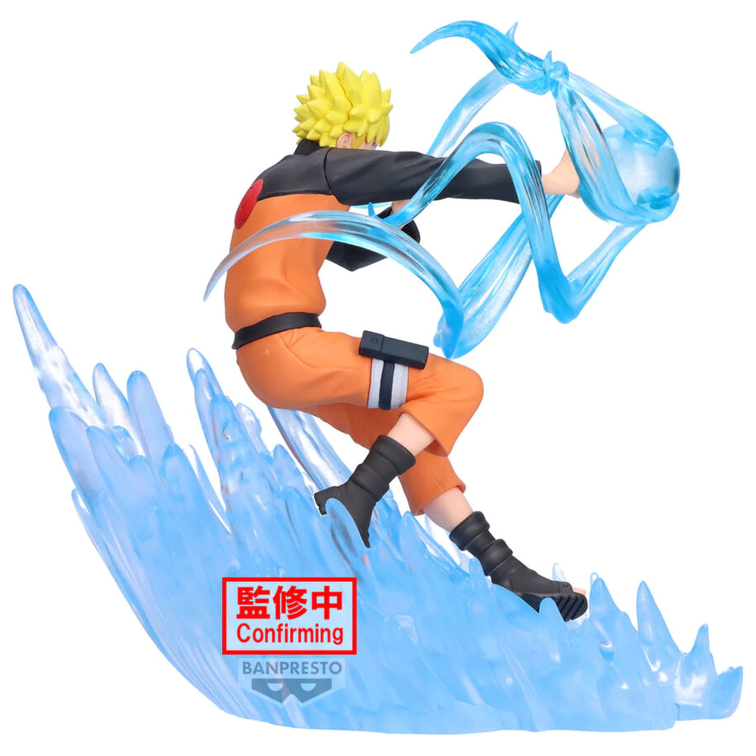 Naruto Shippuden Naruto Uzumaki Combination Battle Figur 14cm Produktfoto
