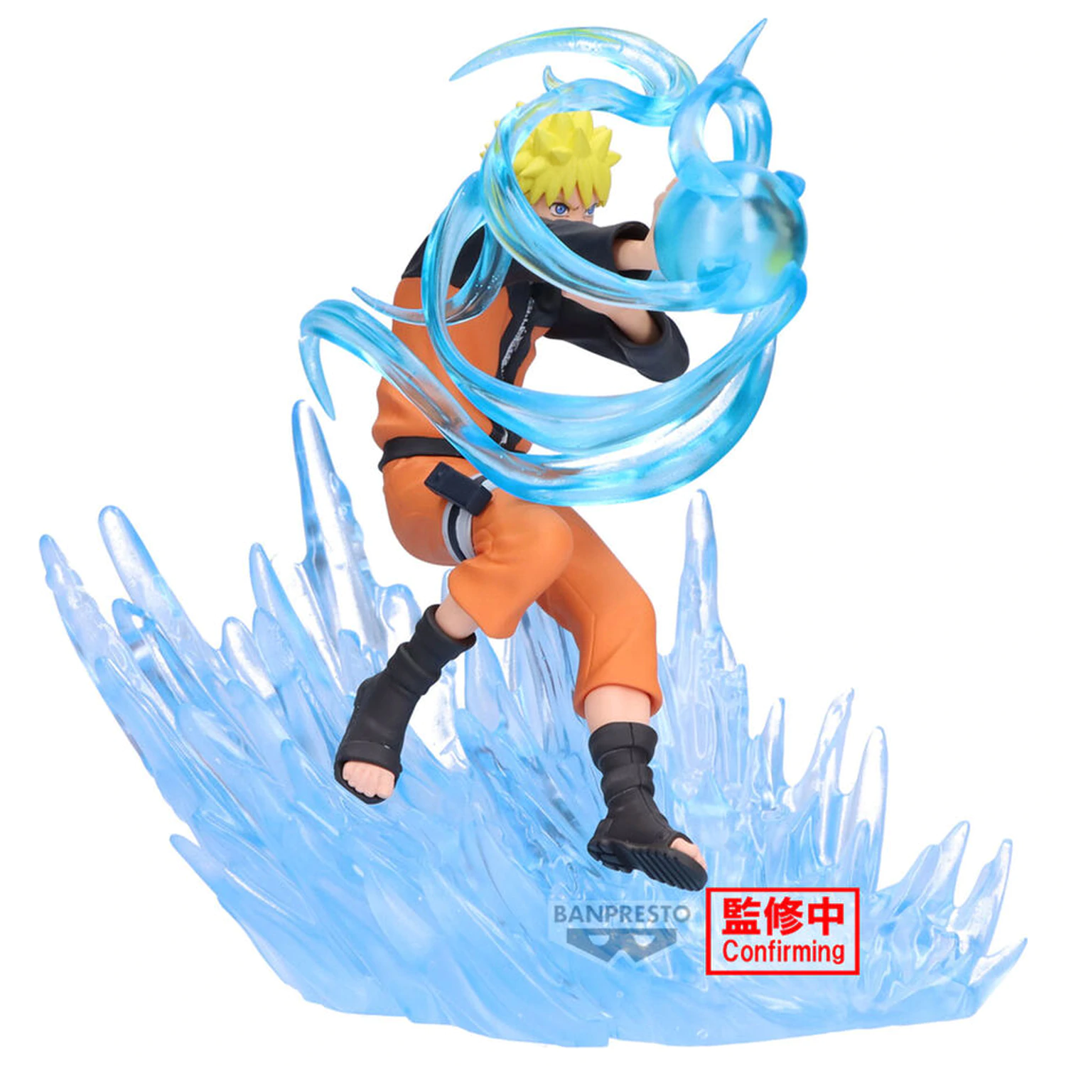 Naruto Shippuden Naruto Uzumaki Combination Battle Figur 14cm Produktfoto