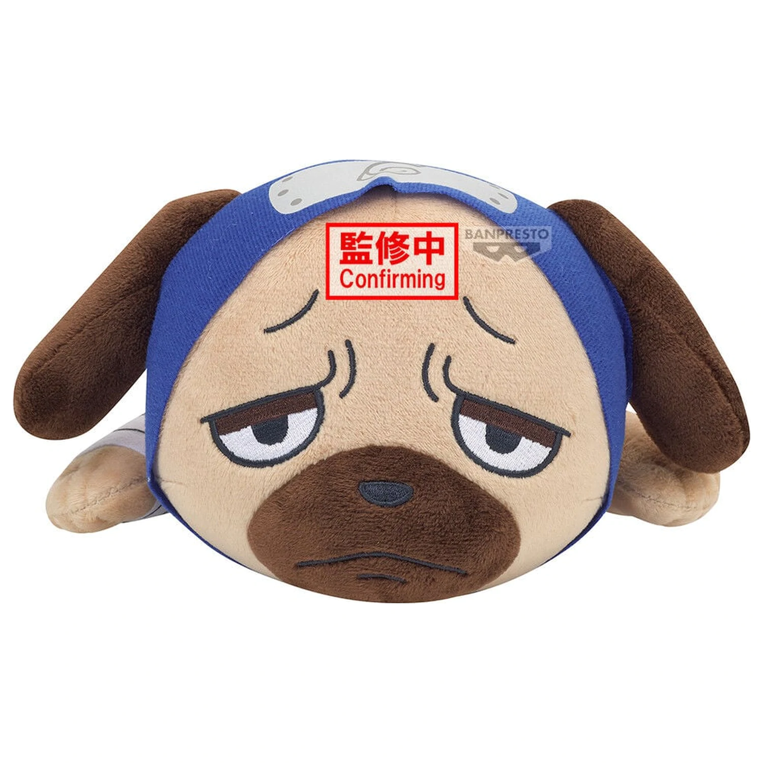 Naruto Shippuden Pakkun Lying Down Plüschtier 13 Zentimeter Produktfoto