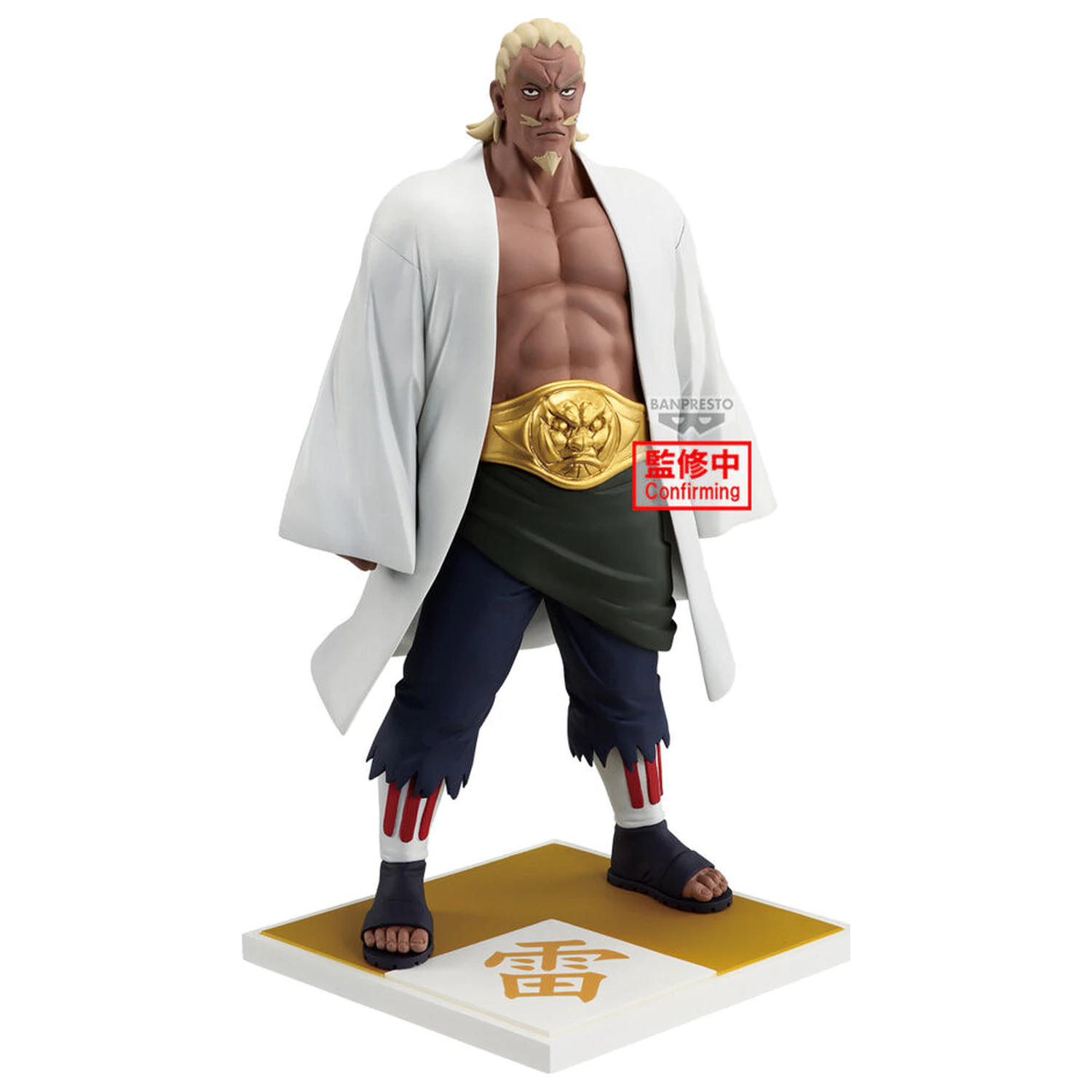 Naruto Shippuden Raikage Ay Figur 20cm Produktfoto