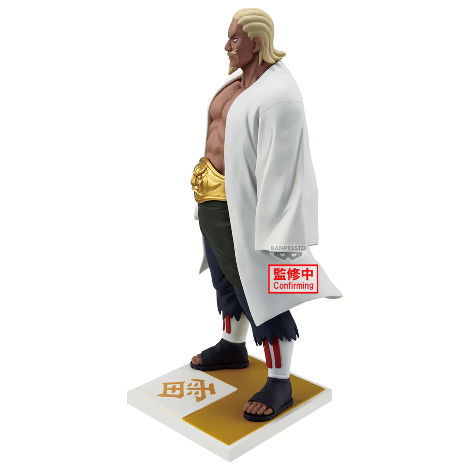 Naruto Shippuden Raikage Ay Figur 20cm Produktfoto