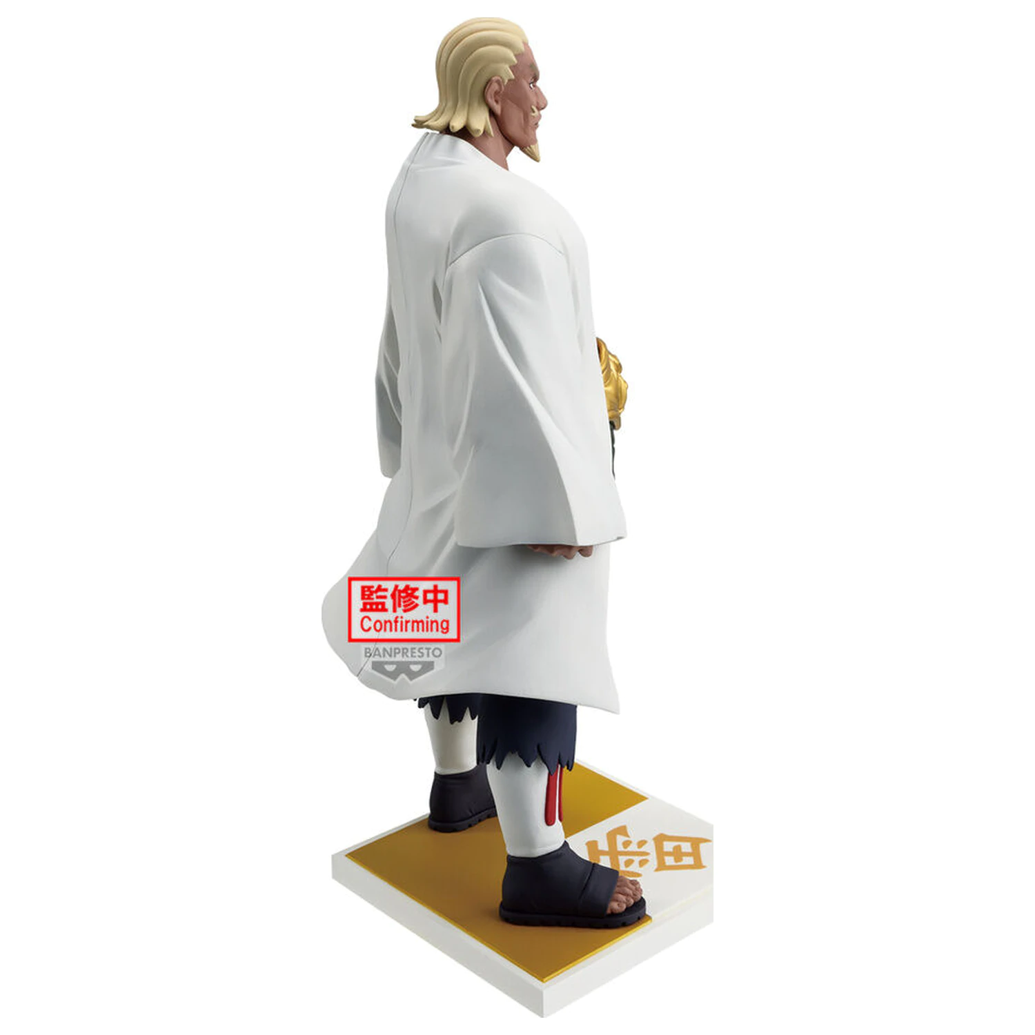 Naruto Shippuden Raikage Ay Figur 20cm Produktfoto