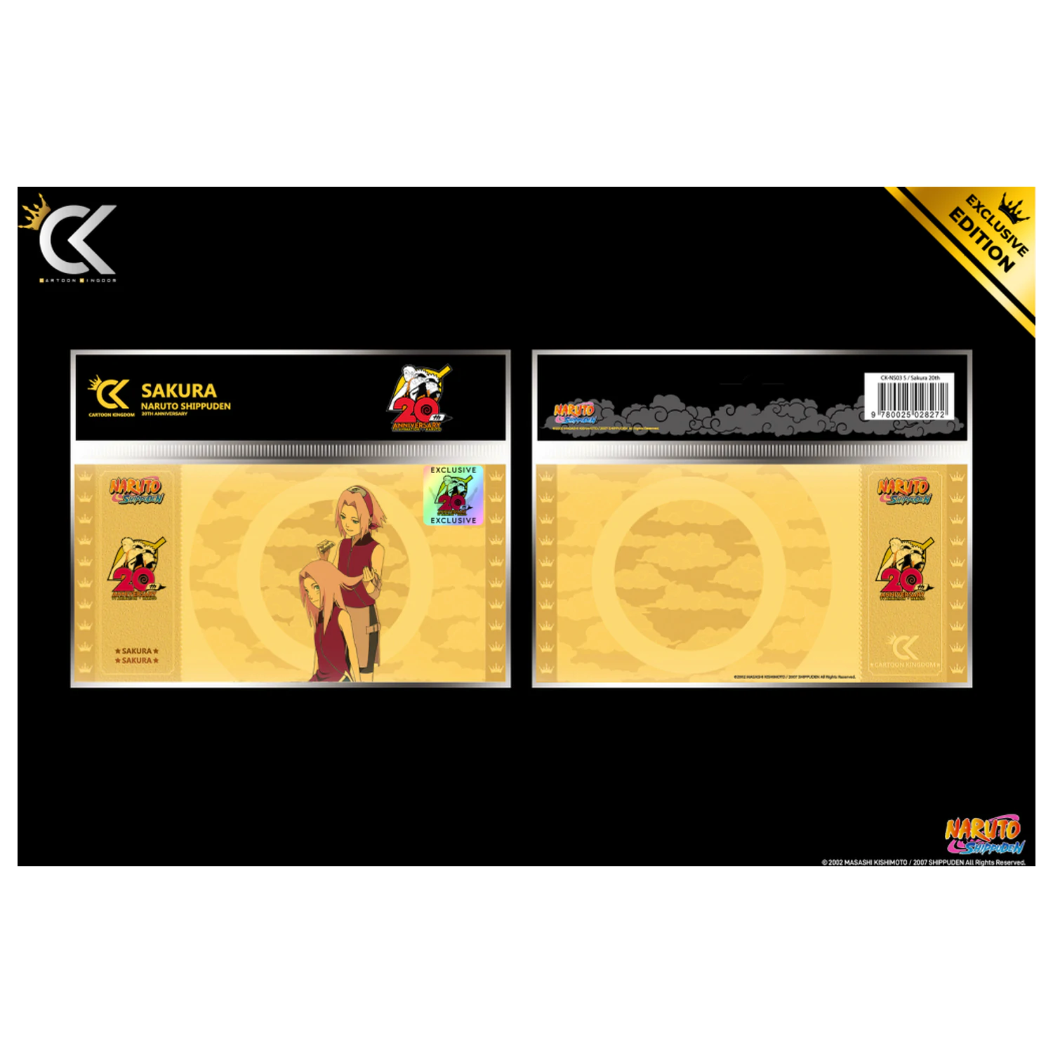 Naruto Shippuden Sakura Golden Ticket 20. Jubiläum Produktfoto
