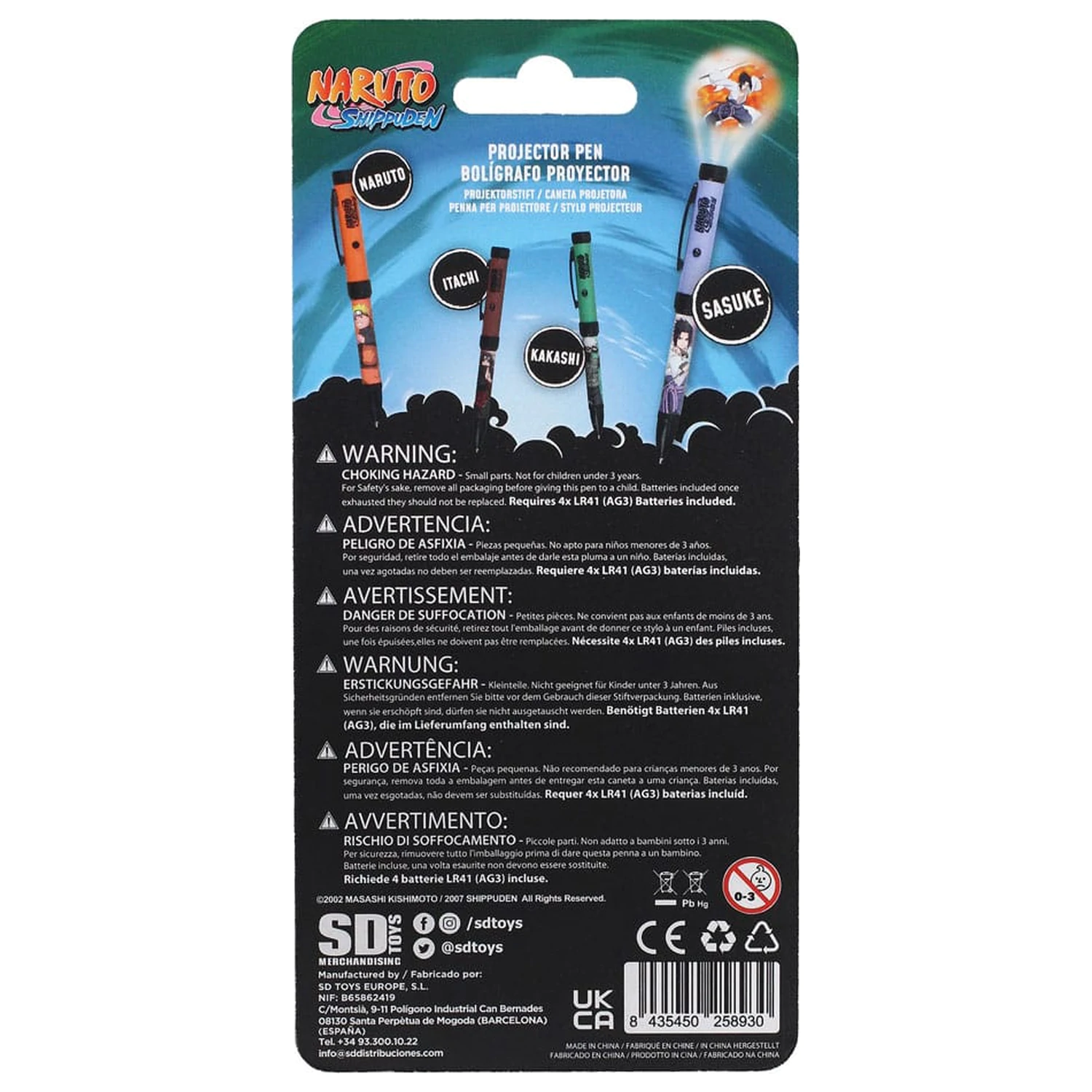 Naruto Shippuden Stift mit Lichtprojektor Sasuke Produktfoto