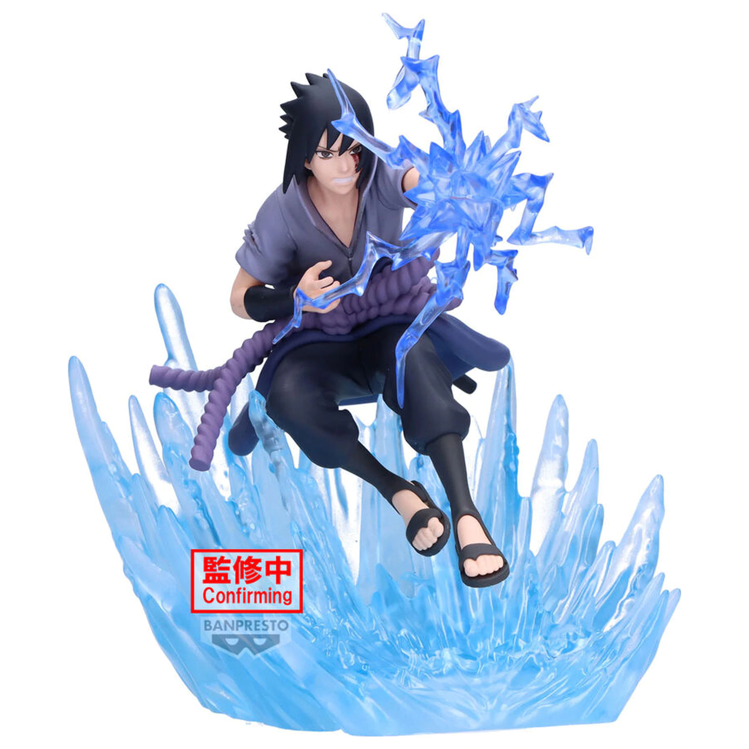 Naruto Shippuden Sasuke Uchiha Combination Battle Figur 14cm Produktfoto
