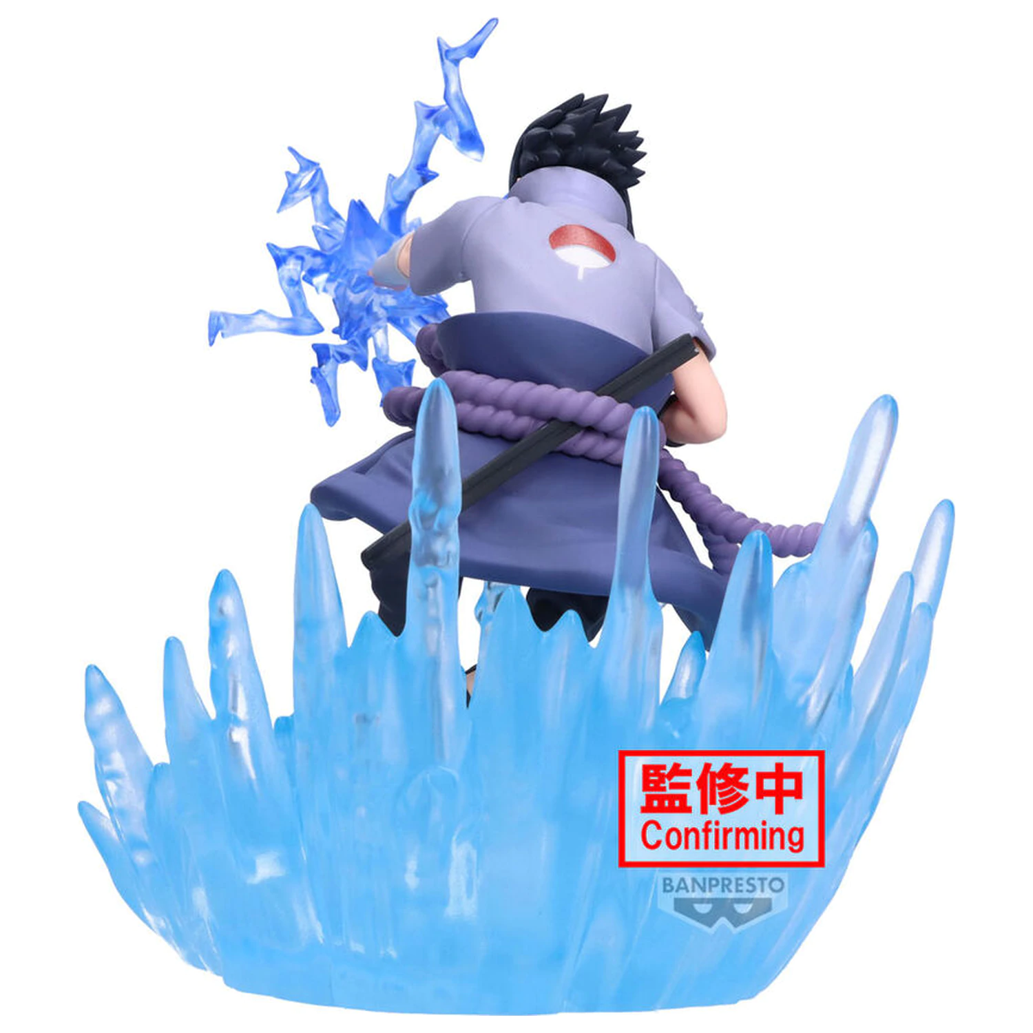 Naruto Shippuden Sasuke Uchiha Combination Battle Figur 14cm Produktfoto
