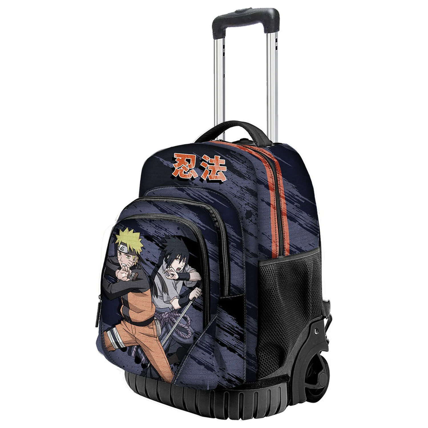 Naruto Shippuden Shadow Trolley 47cm Produktfoto