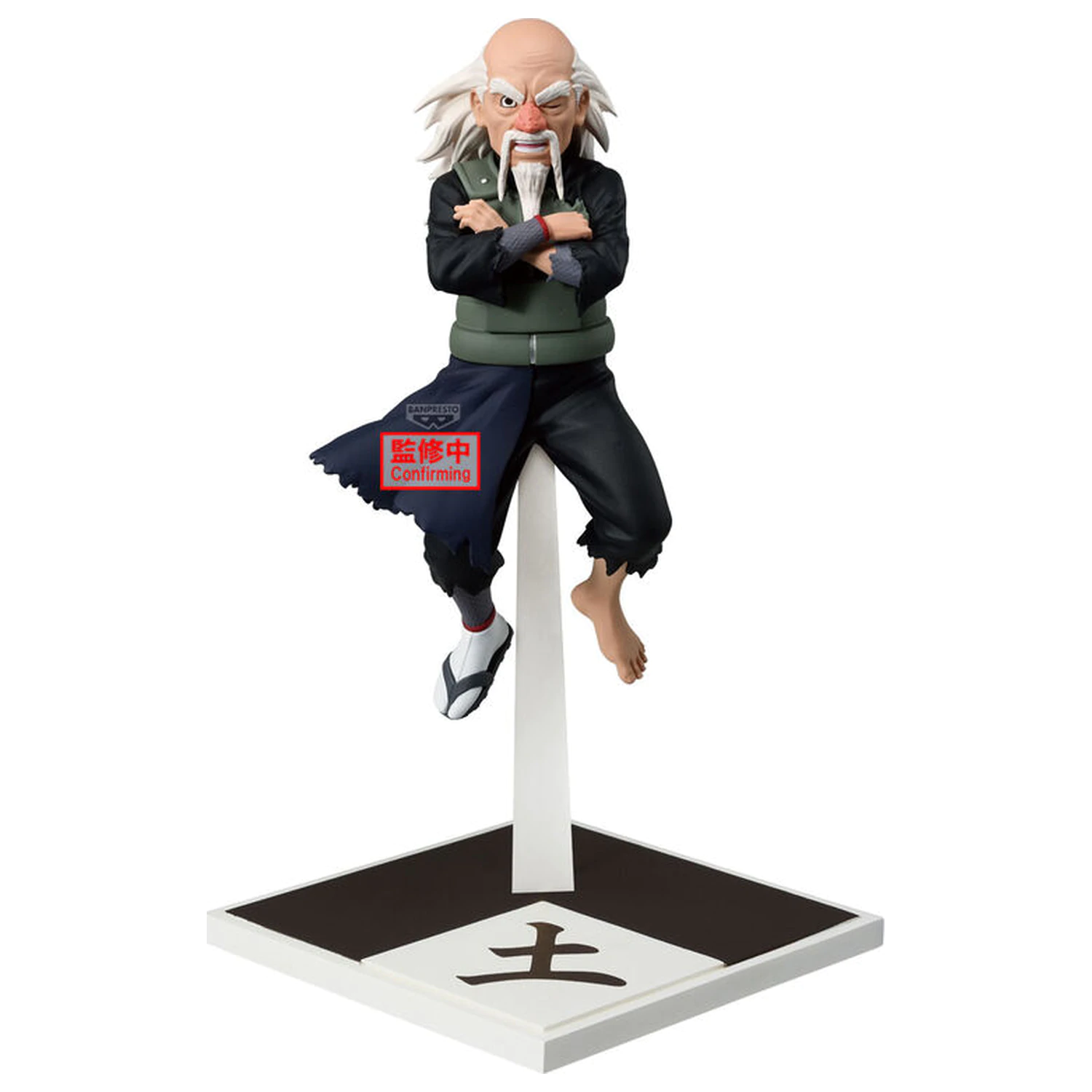 Naruto Shippuden Tsuchikage Onoki Figur 14cm Produktfoto