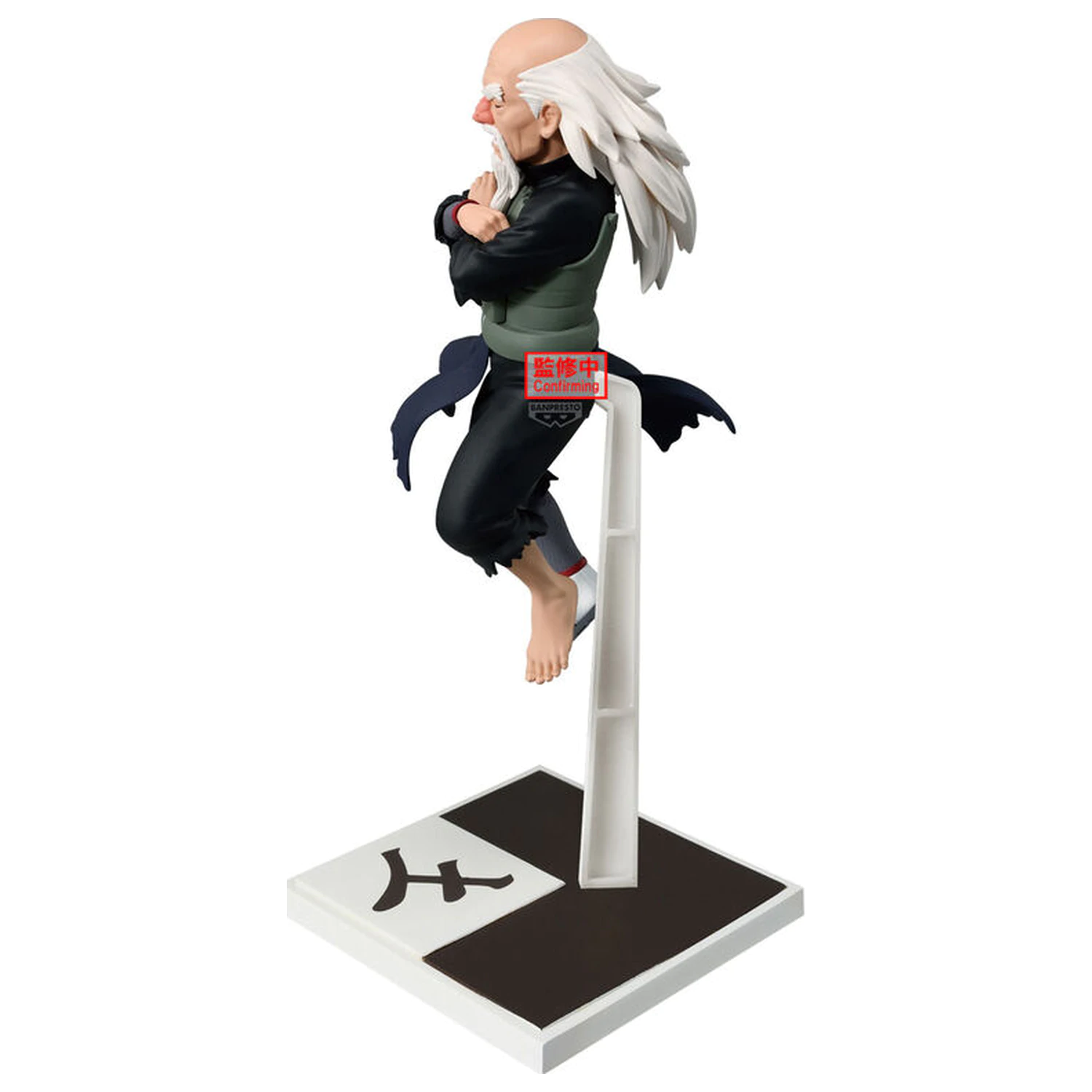 Naruto Shippuden Tsuchikage Onoki Figur 14cm Produktfoto