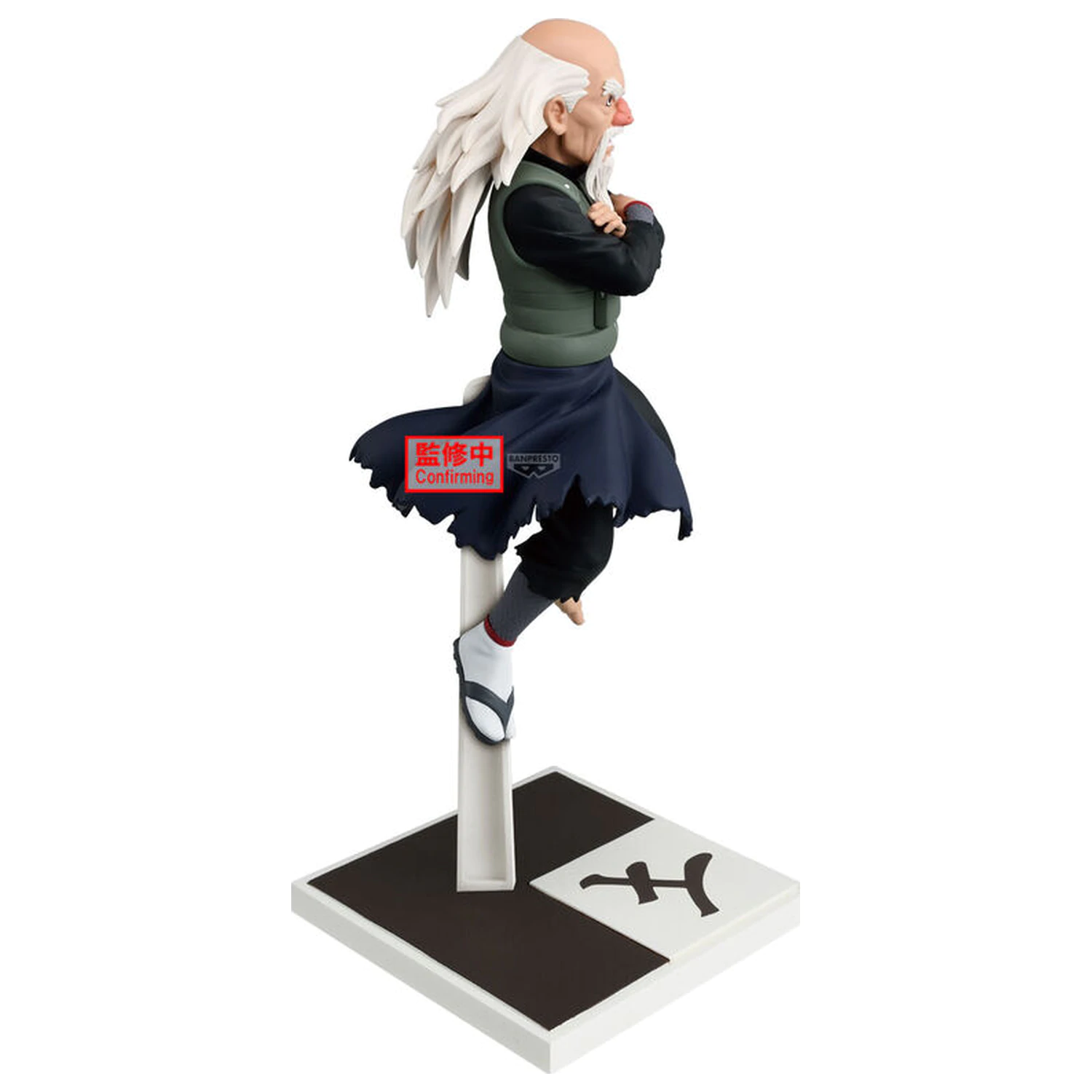 Naruto Shippuden Tsuchikage Onoki Figur 14cm Produktfoto