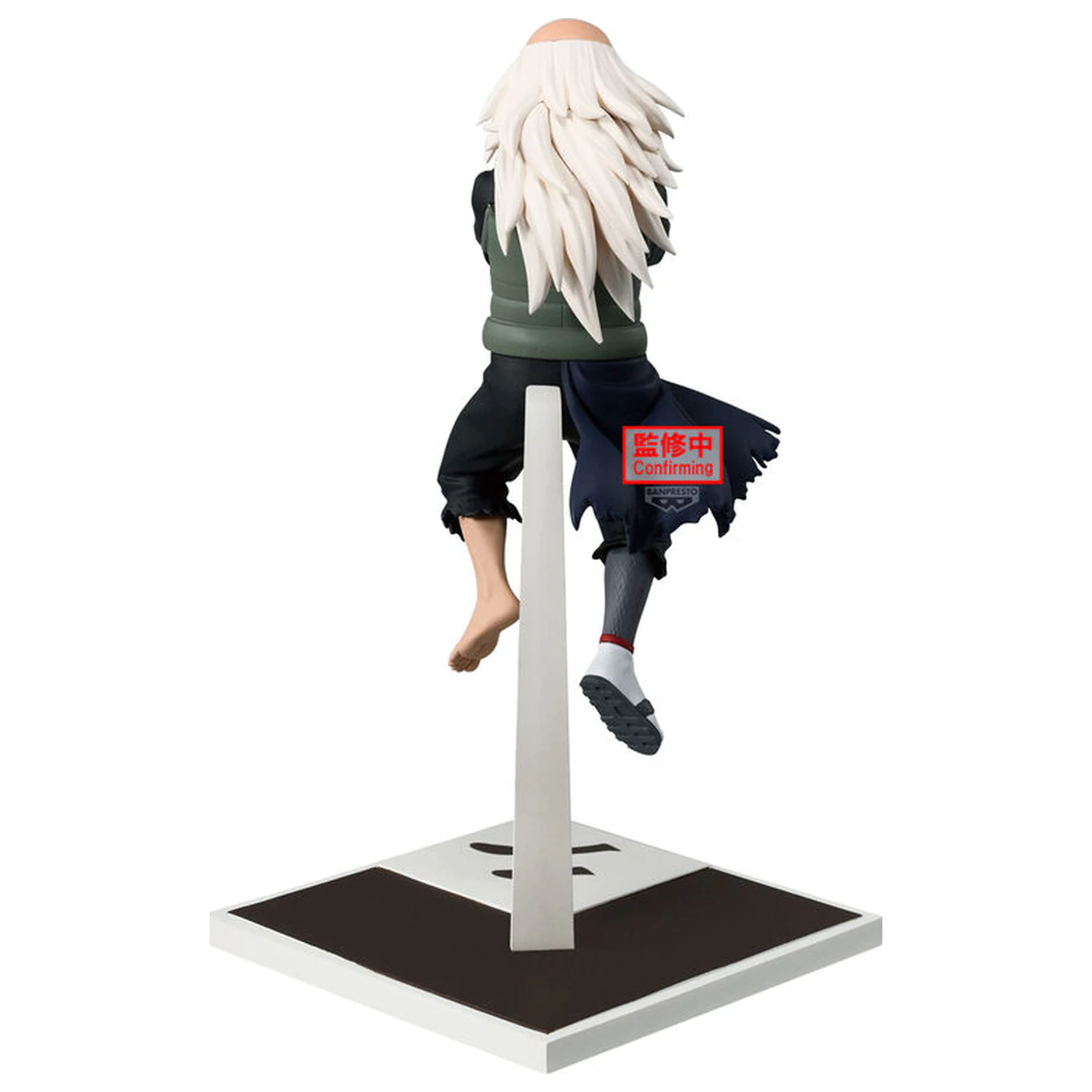 Naruto Shippuden Tsuchikage Onoki Figur 14cm Produktfoto