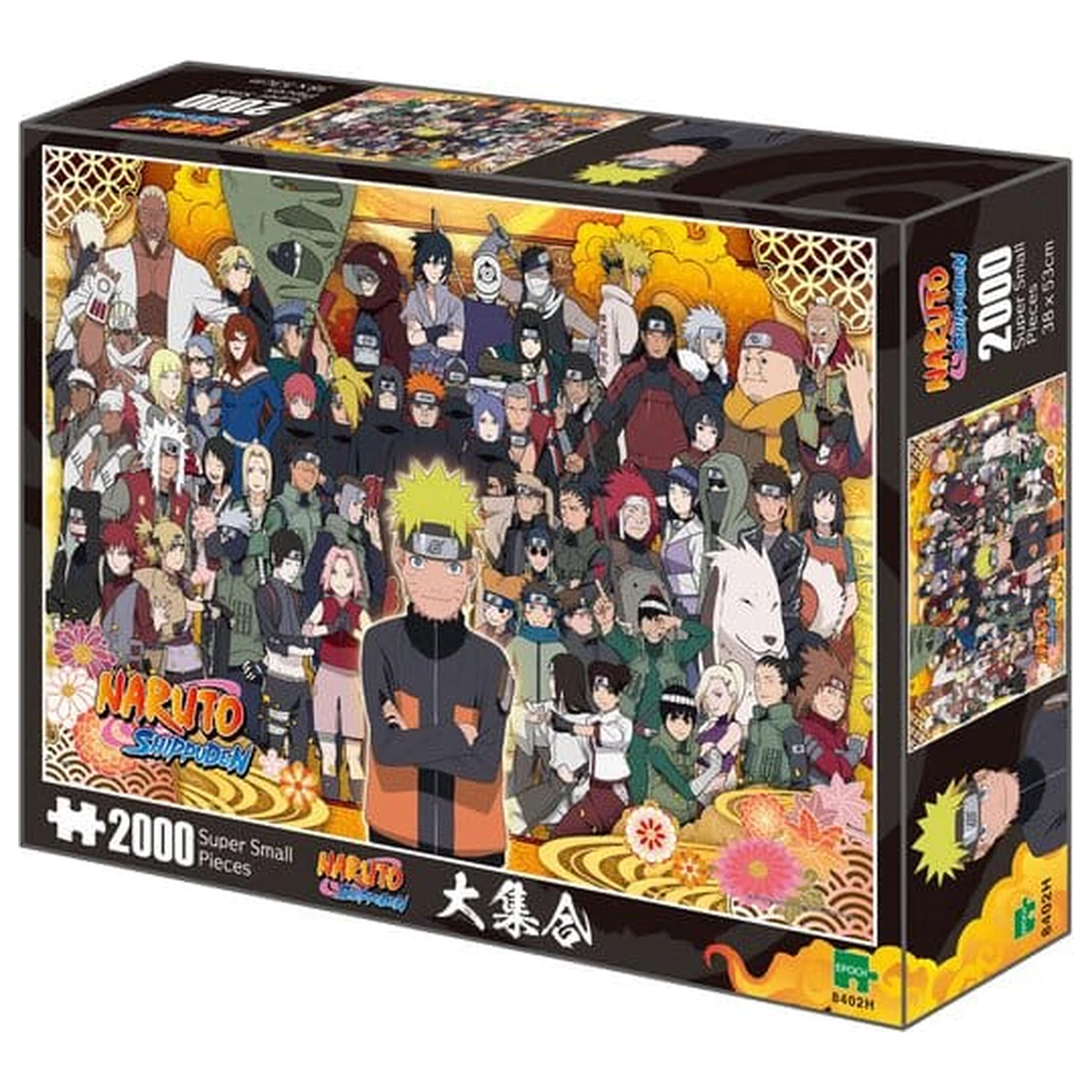Naruto Shippuden 2000-teiliges Puzzle Ver. C Produktfoto