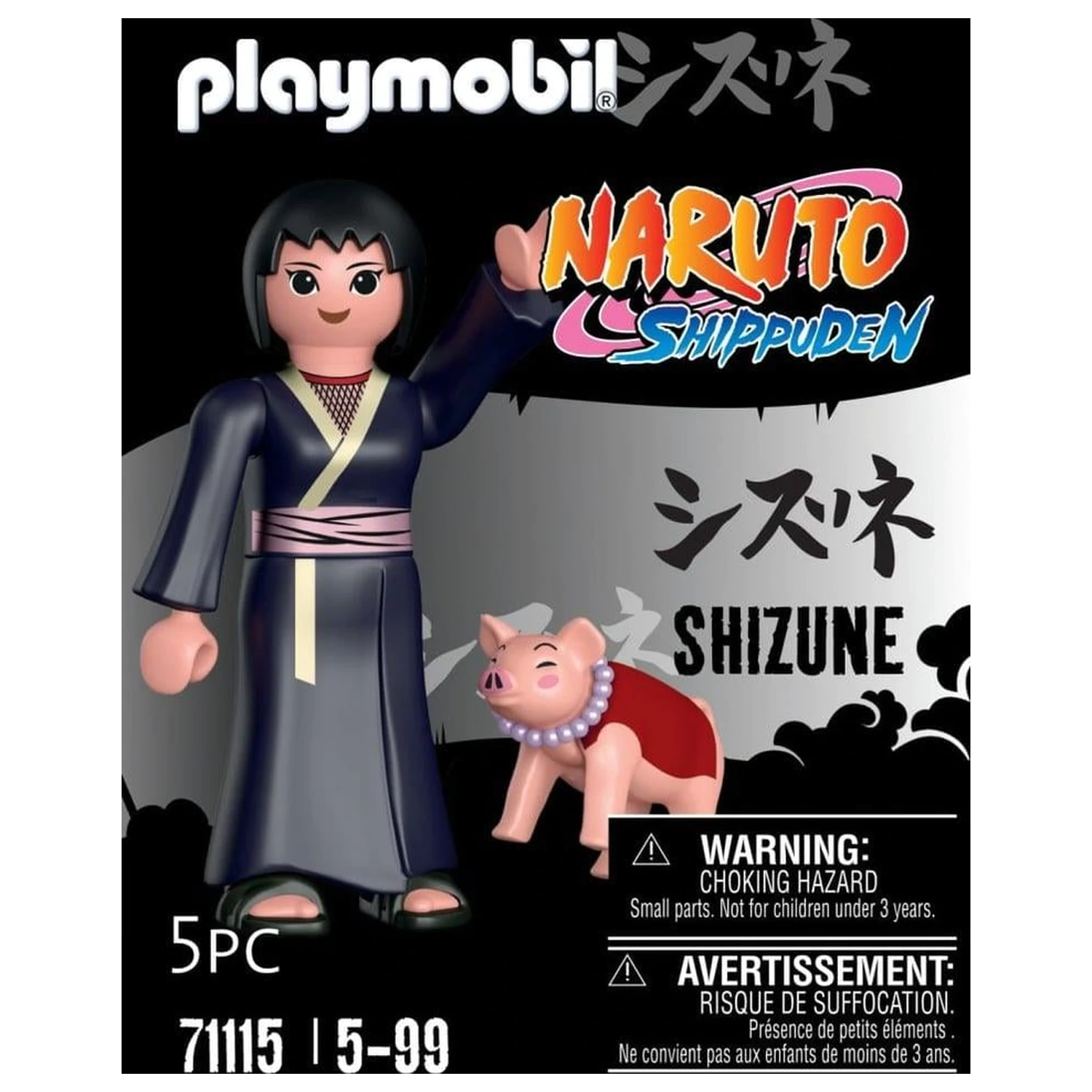 NARUTO Shizune Playmobil Produktfoto