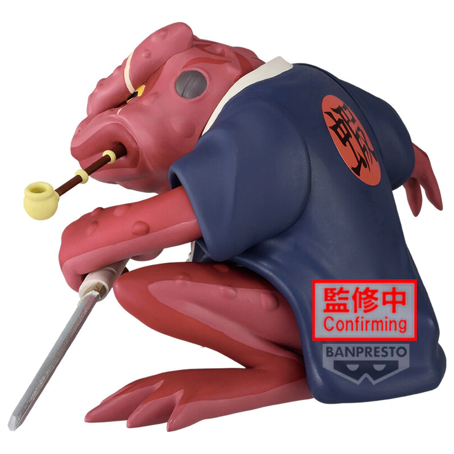 Naruto Soft Vinyl Gamabunta II Figur 10 cm Produktfoto