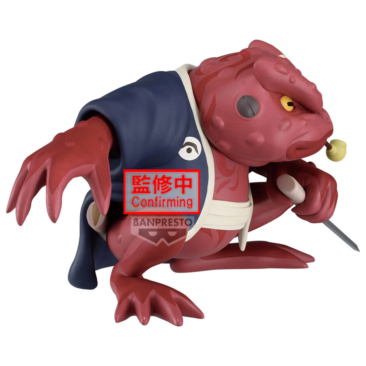Naruto Soft Vinyl Gamabunta II Figur 10 cm Produktfoto