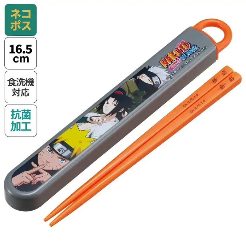 Naruto Essstäbchen mit Box Team 7 17 cm Produktfoto