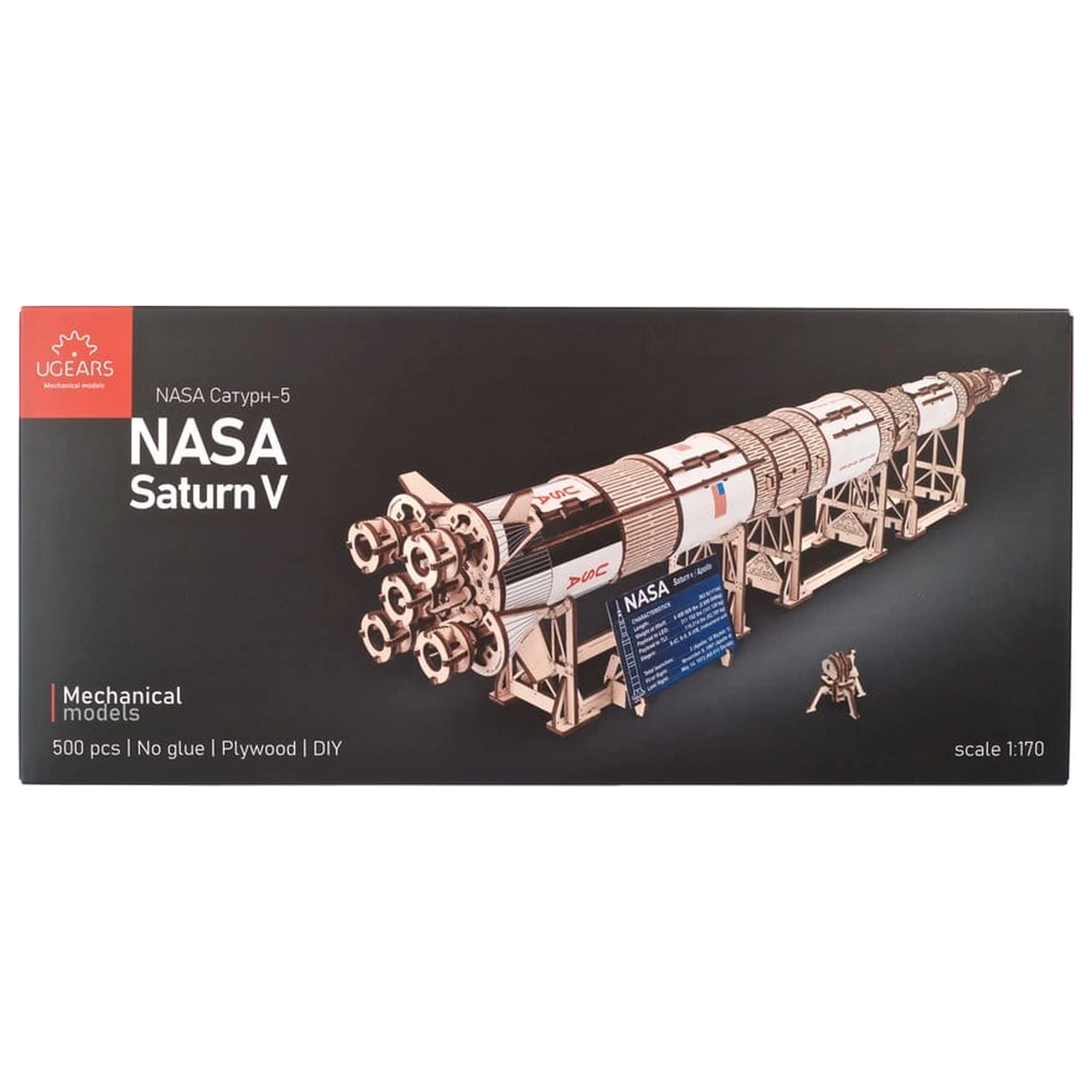 NASA 3D Holzpuzzle Saturn V Produktfoto