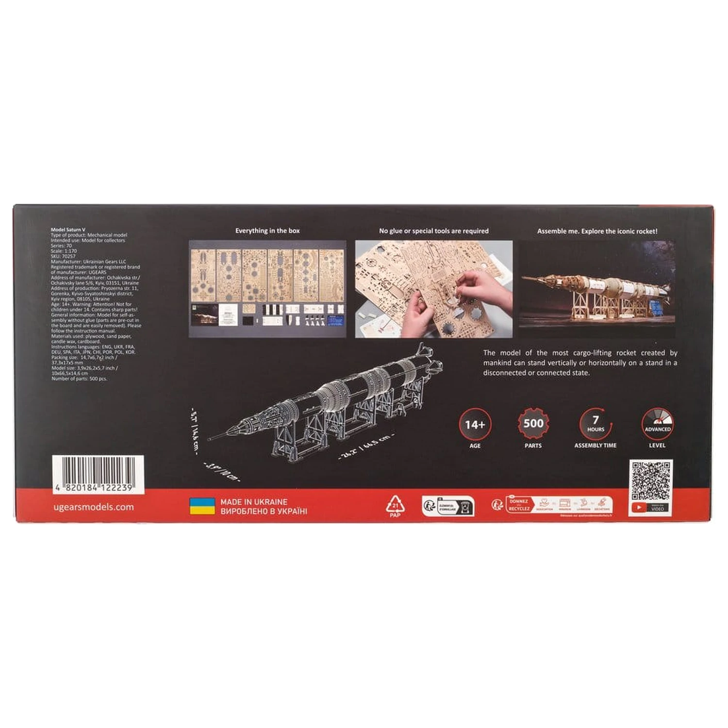 NASA 3D Holzpuzzle Saturn V Produktfoto