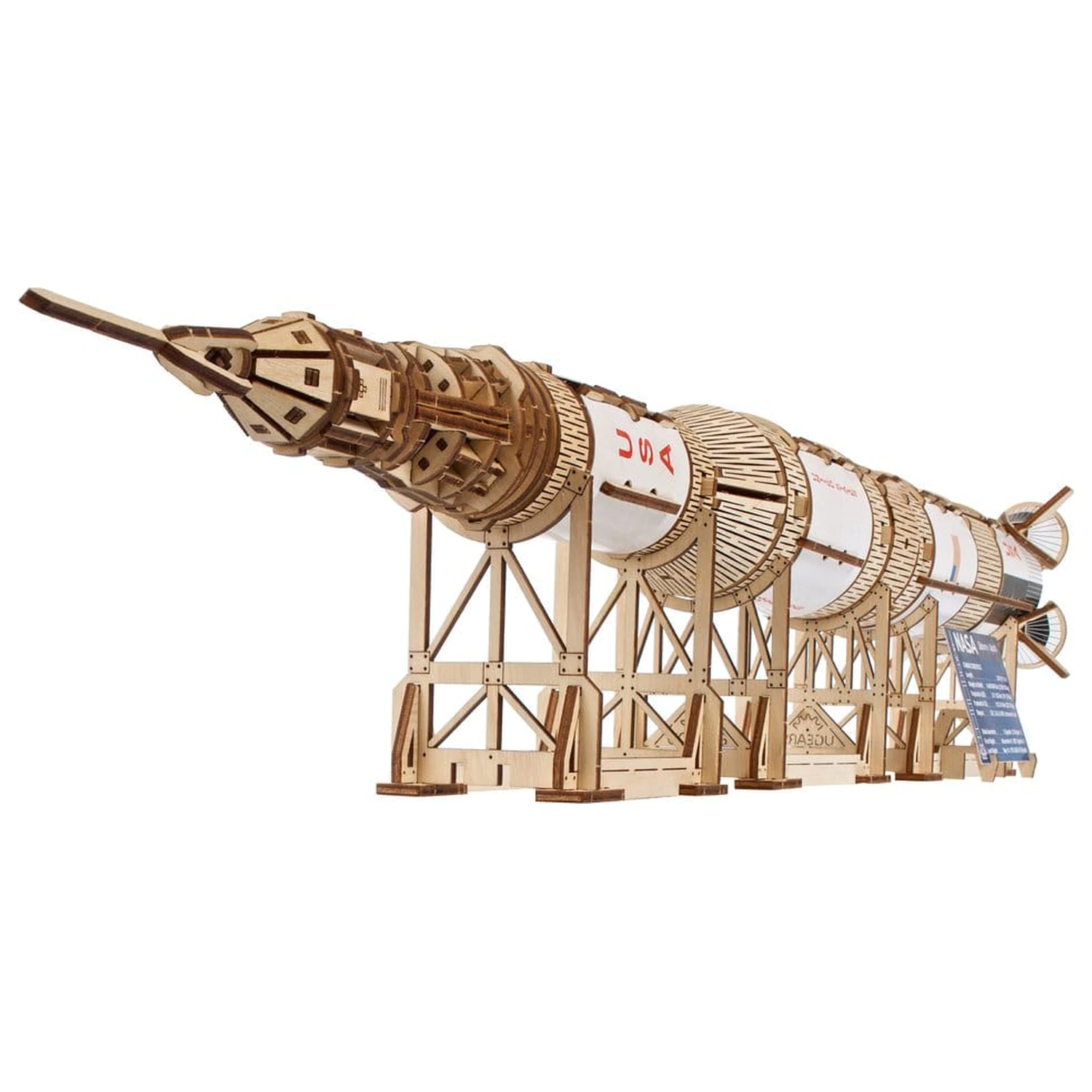NASA 3D Holzpuzzle Saturn V Produktfoto
