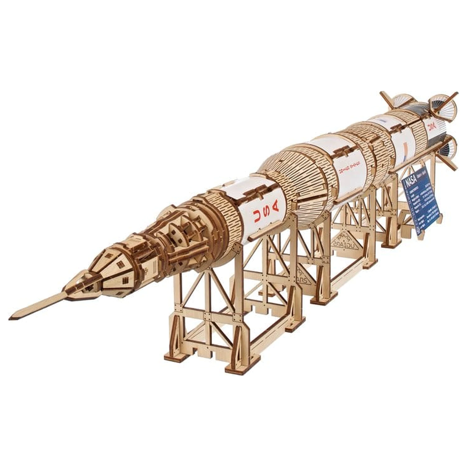 NASA 3D Holzpuzzle Saturn V Produktfoto