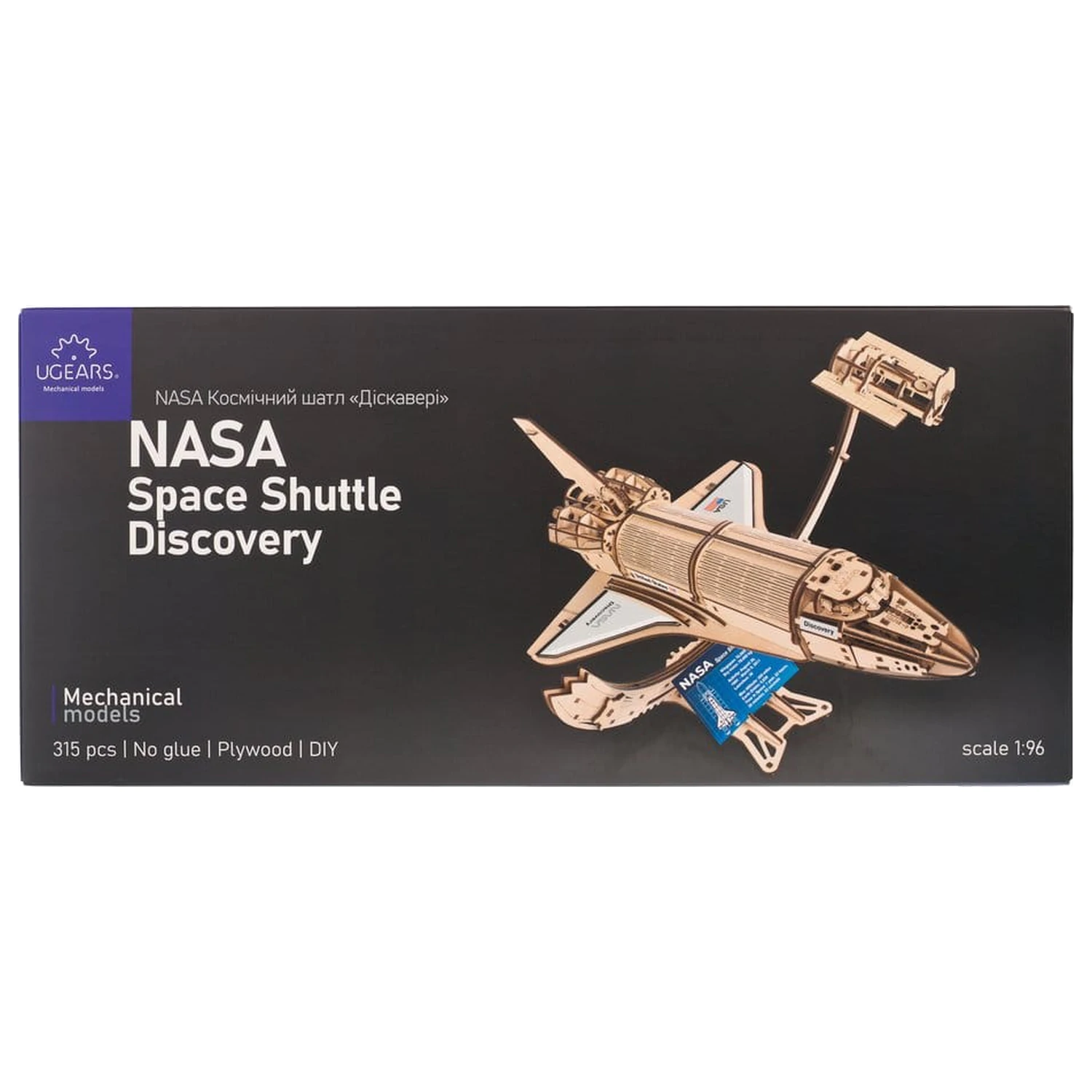 NASA 3D Holzpuzzle Space Shuttle Discovery Produktfoto