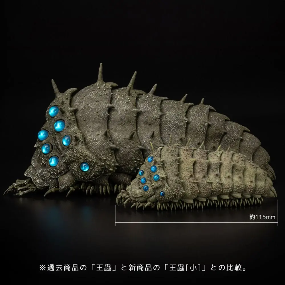 Nausicäa Statue PVC Oumu Blue Ver. 11 cm Produktfoto