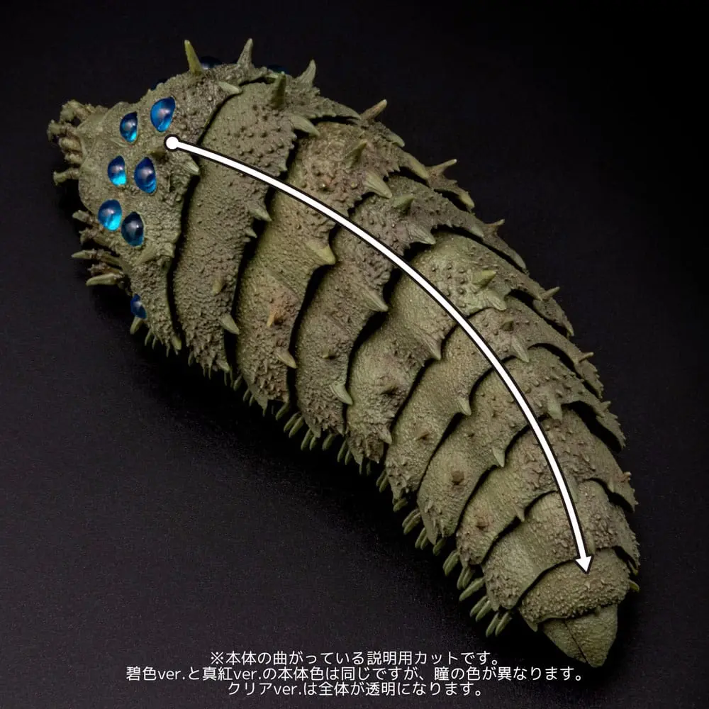 Nausicäa Statue PVC Oumu Blue Ver. 11 cm Produktfoto